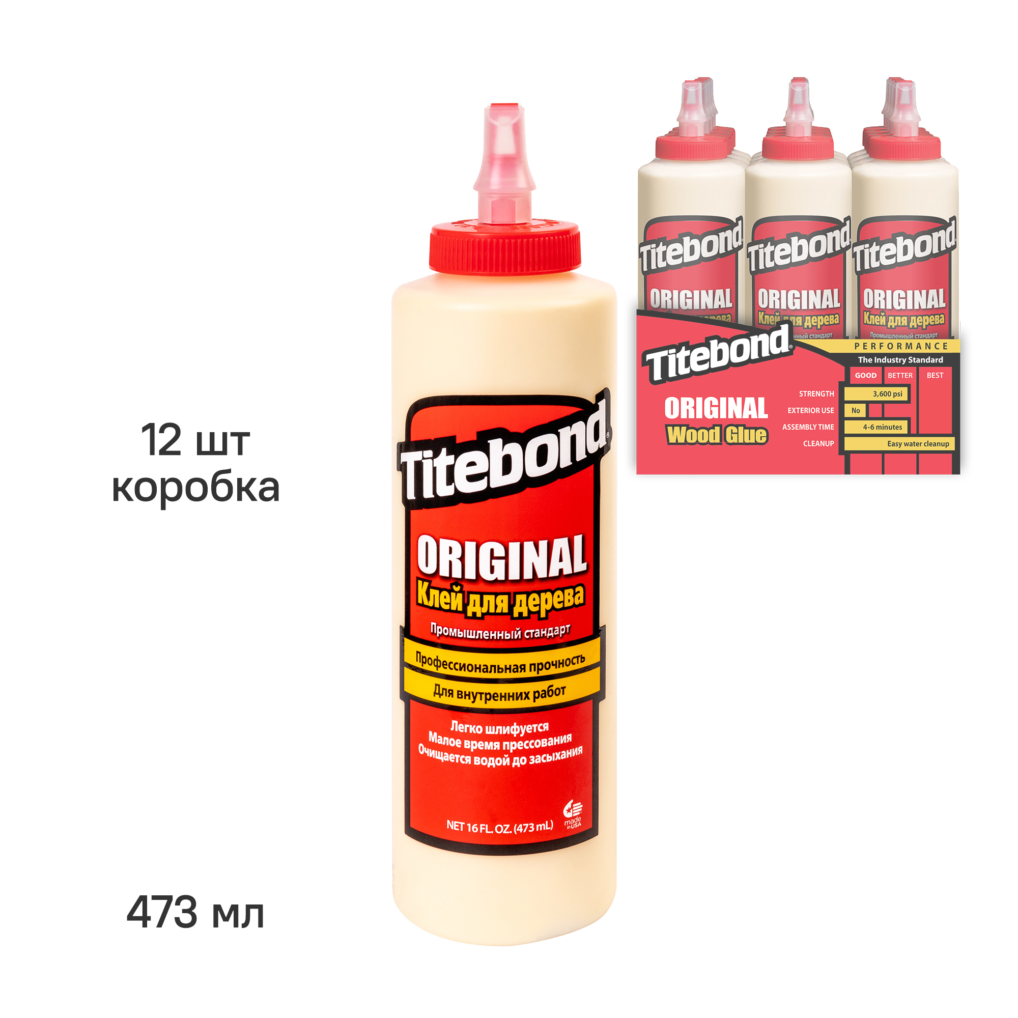 Изображение товара Клей столярный Titebond Original Wood Glue 473 мл 12 шт