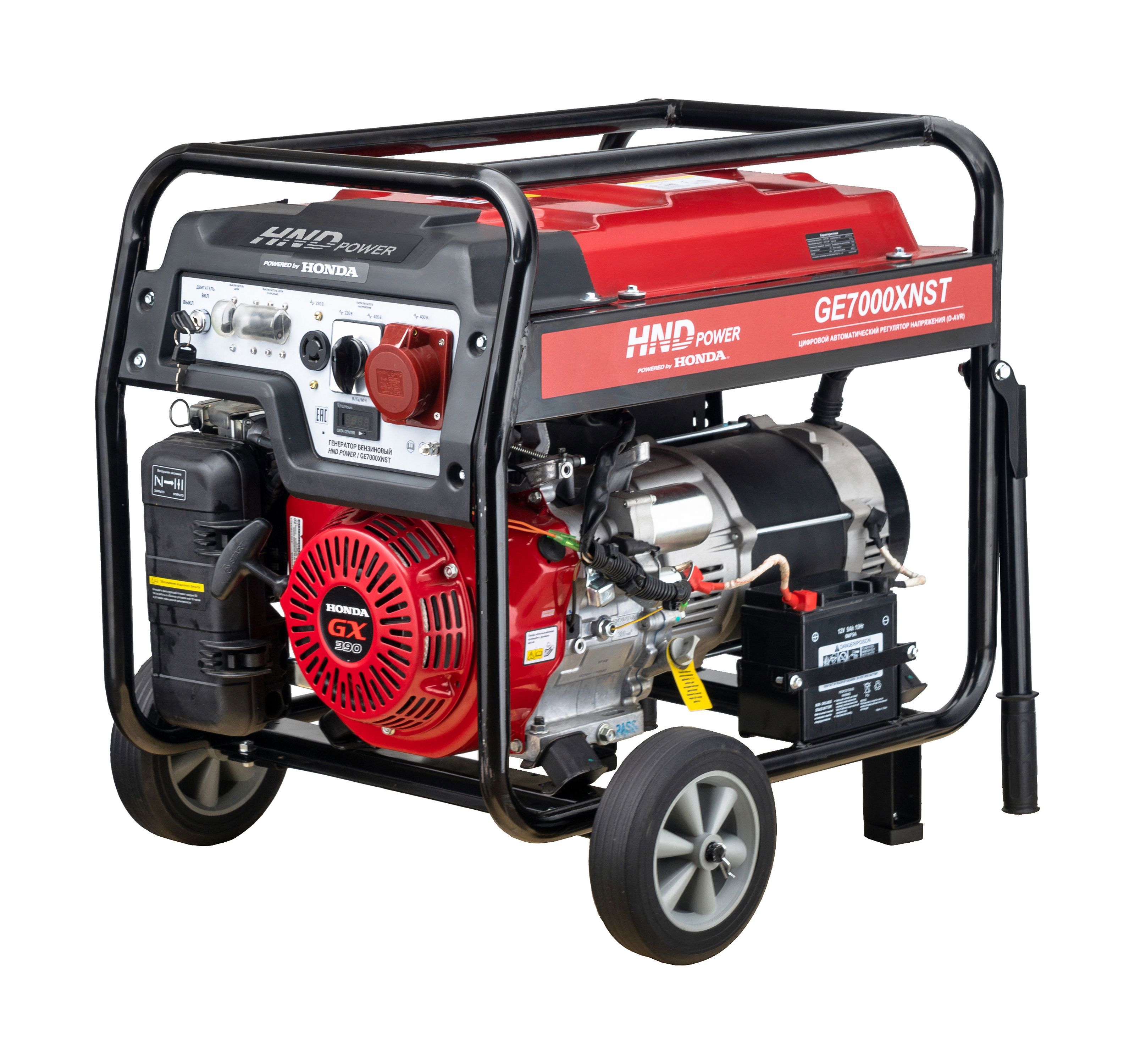 Изображение товара Генератор бензиновый HND GE7000XNST 8 кВт