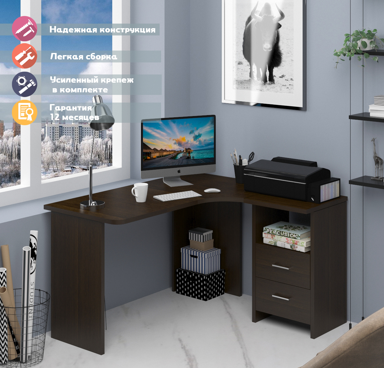 Изображение товара Стол Мэрдэс СКЛ-Угл 130 В ПРАВ - угловой рабочий стол для дома и офиса