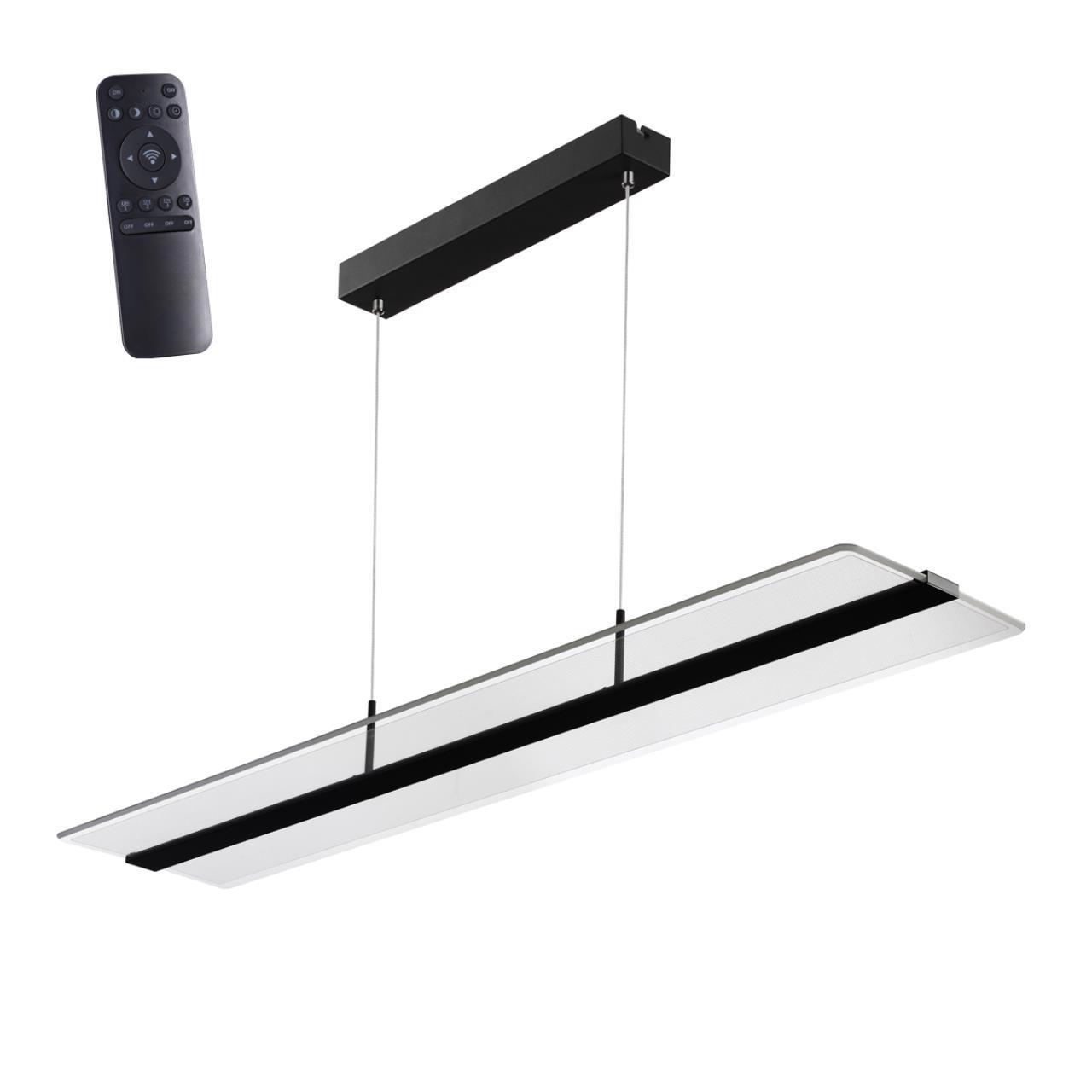 Изображение товара Подвесной светодиодный светильник Novotech 358992 с пультом управления Изображение товара Подвесной светодиодный светильник Novotech 358992 с пультом управления