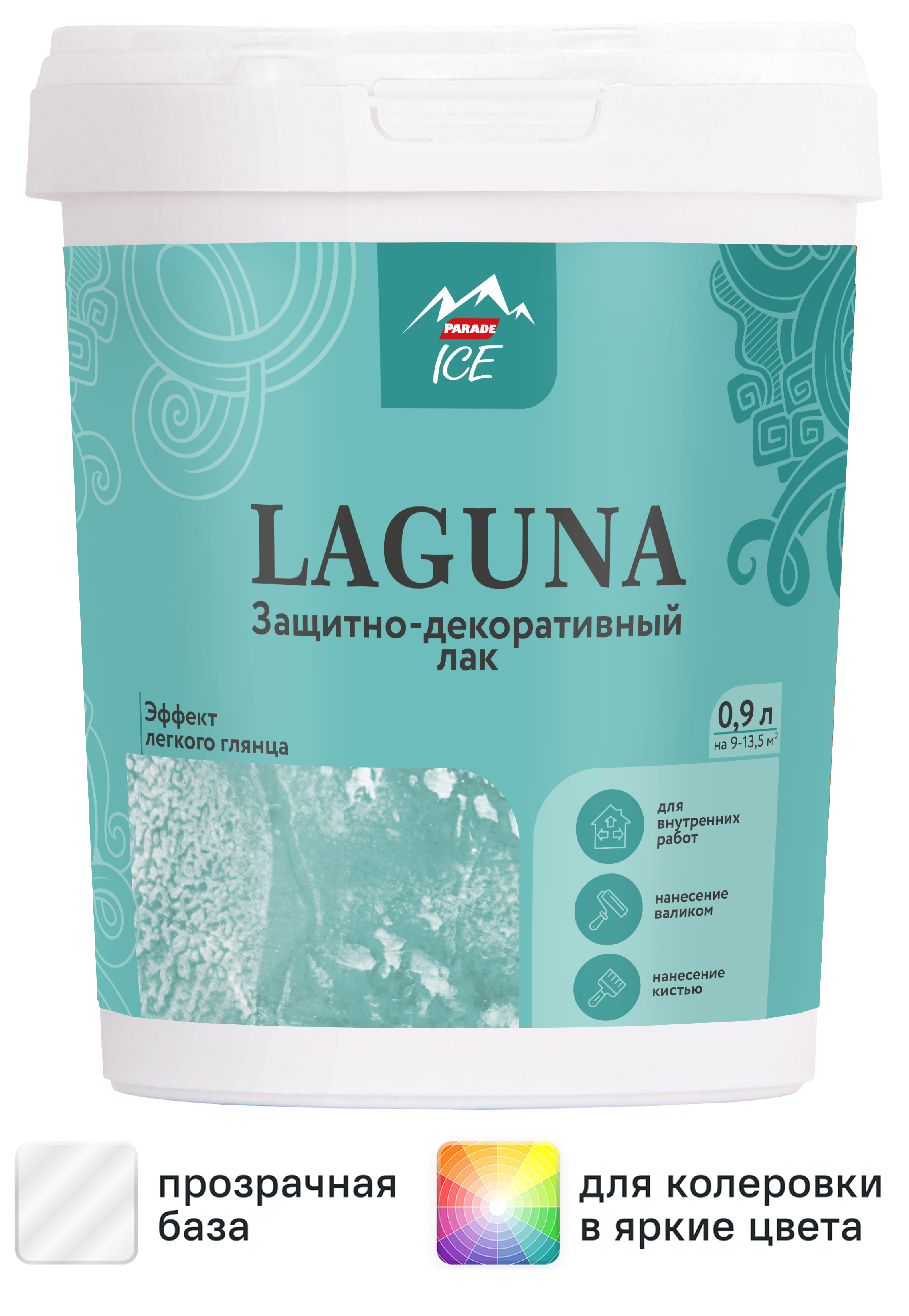 Изображение товара Лак-воск Parade Ice Laguna 0.9 л для внутренней декоративной отделки