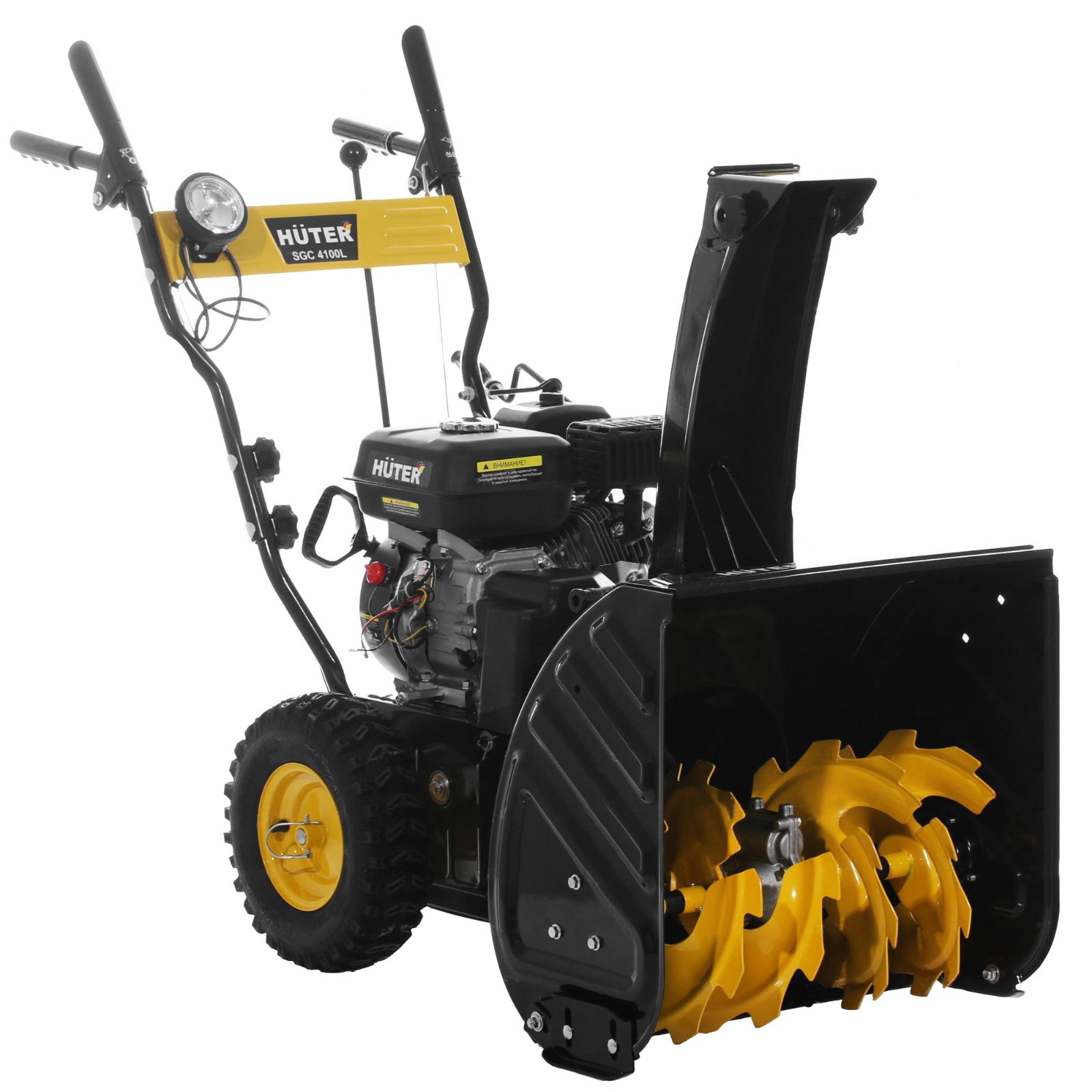 Изображение товара Бензиновый самоходный снегоуборщик Huter SGC 4100L 7 л.с. 56 см ширина
