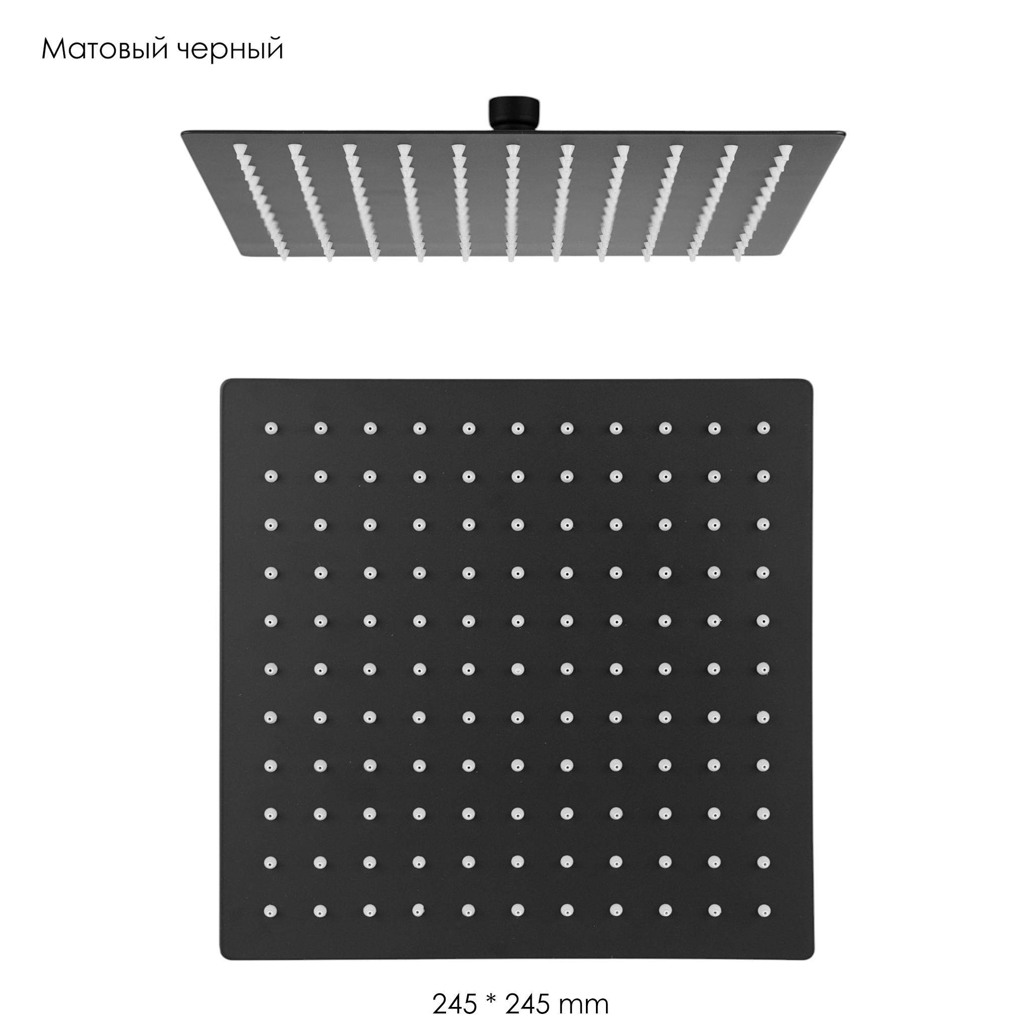 Изображение товара Лейка для верхнего душа Wasser zimmer ZM-8001H-25 квадрат 25x25 см цвет черный Изображение товара Лейка для верхнего душа Wasser zimmer ZM-8001H-25 квадрат 25x25 см цвет черный