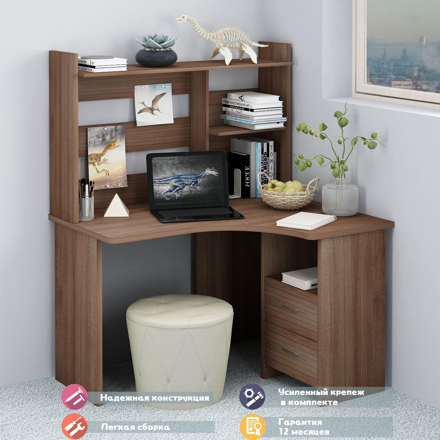 Изображение товара Стол Мэрдэс СКЛ-Угл120+НКЛ-120 Ш-Ч ПРАВ 120x152x100 см ЛДСП цвет ясень шимо темный