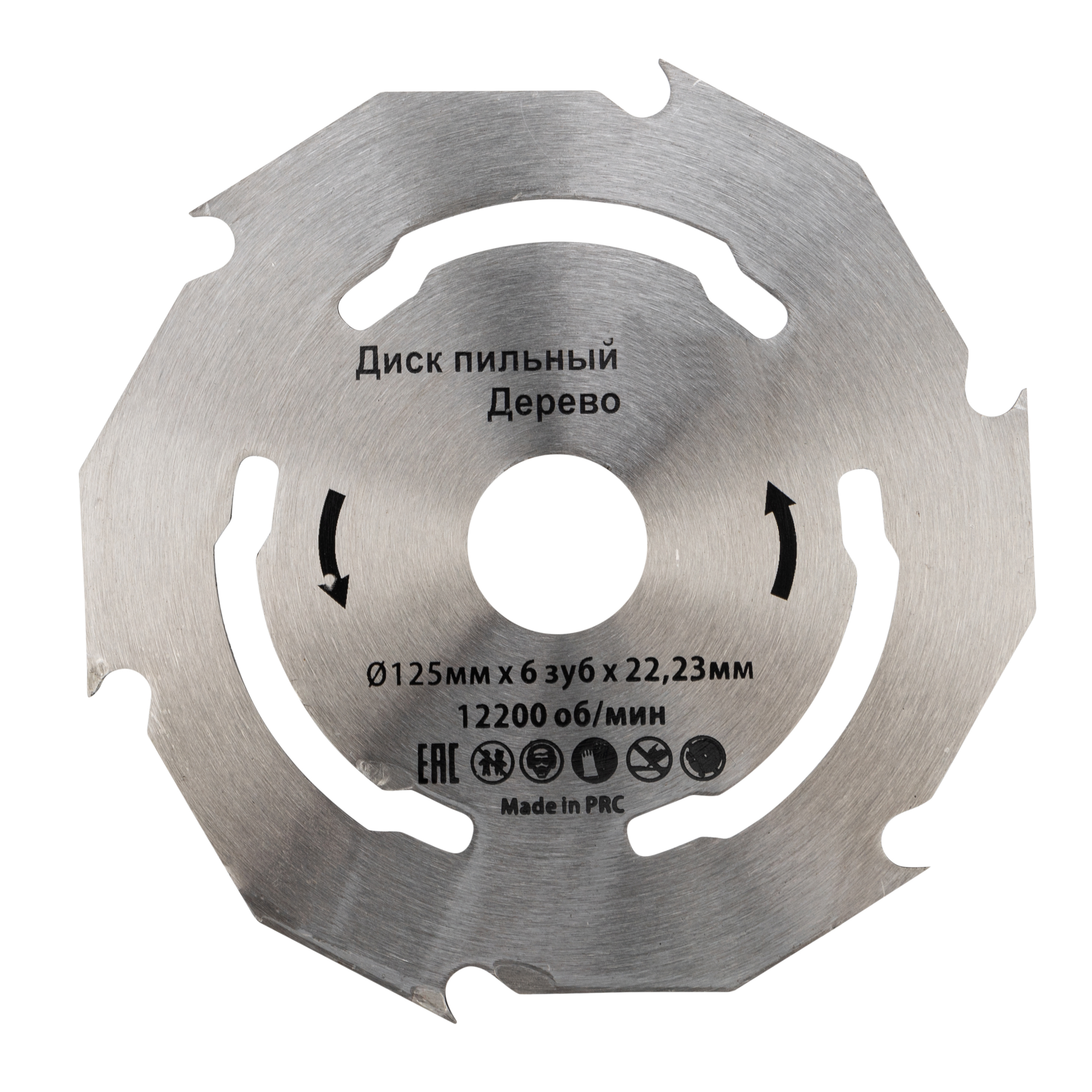 Изображение товара Диск пильный по дереву Kranz KR-92-0101 125x22.23 мм