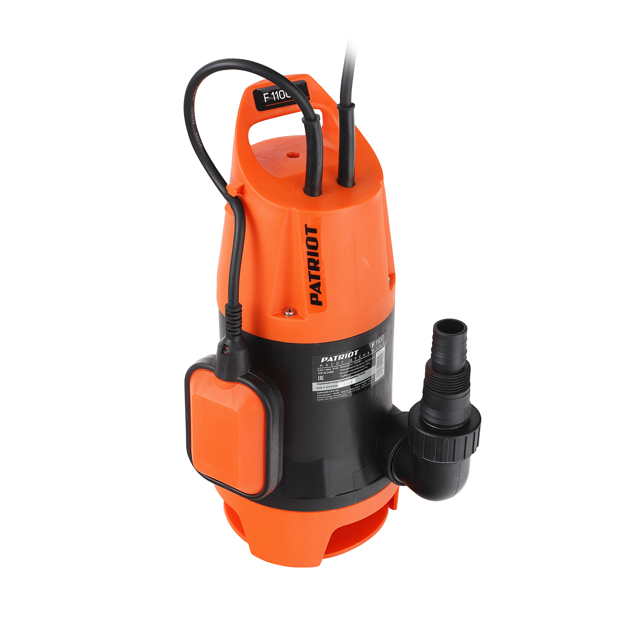 Изображение товара Насос погружной дренажный Patriot F-1100 грязная вода расход 15700 л/ч