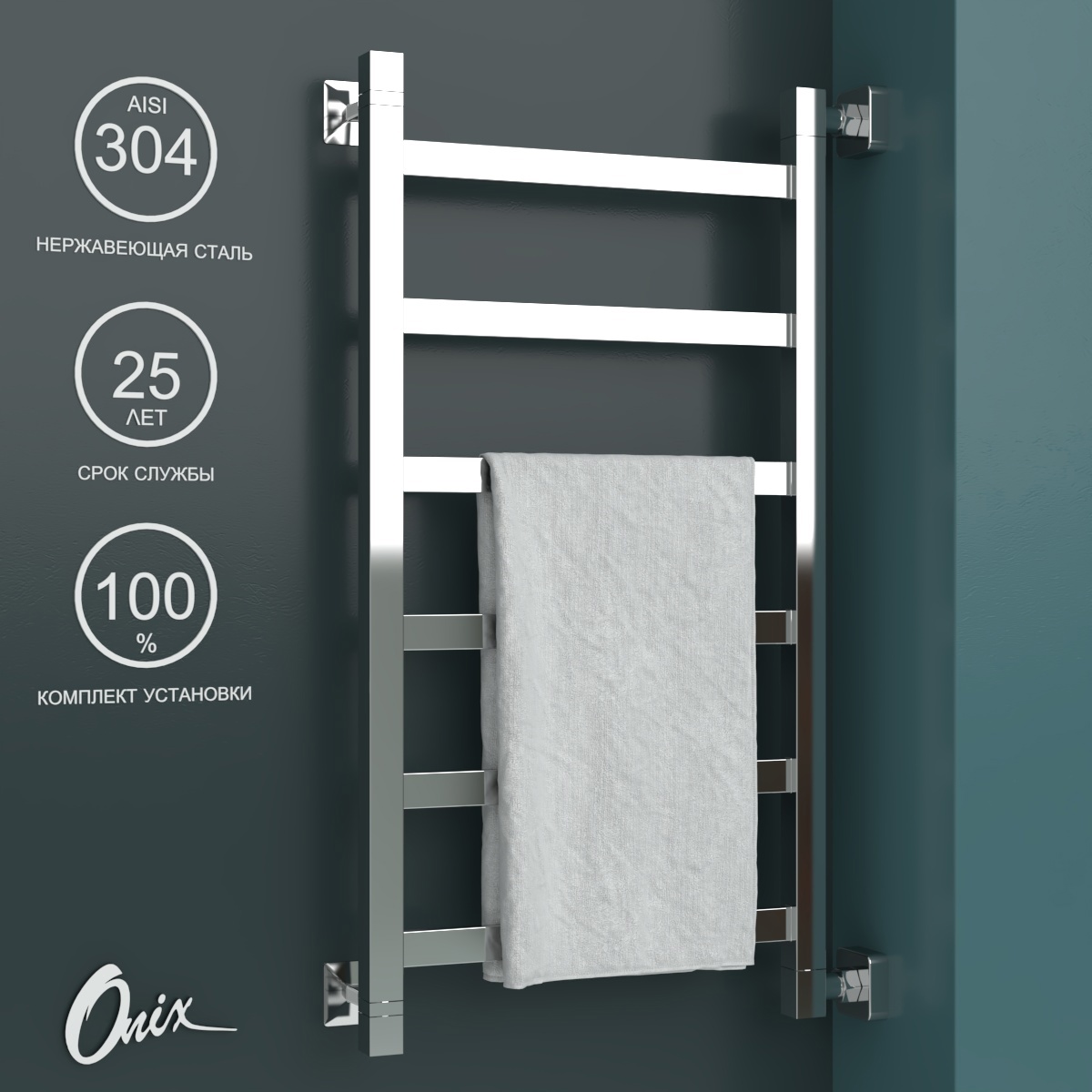 Изображение товара Полотенцесушитель водяной Onix Moon Right 400x800 см хром