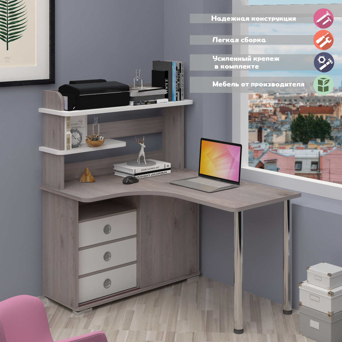 Изображение товара Стол Мэрдэс СР-135М НБЕН-ЛЕВ угловой рабочий с ящиками и в белом цвете