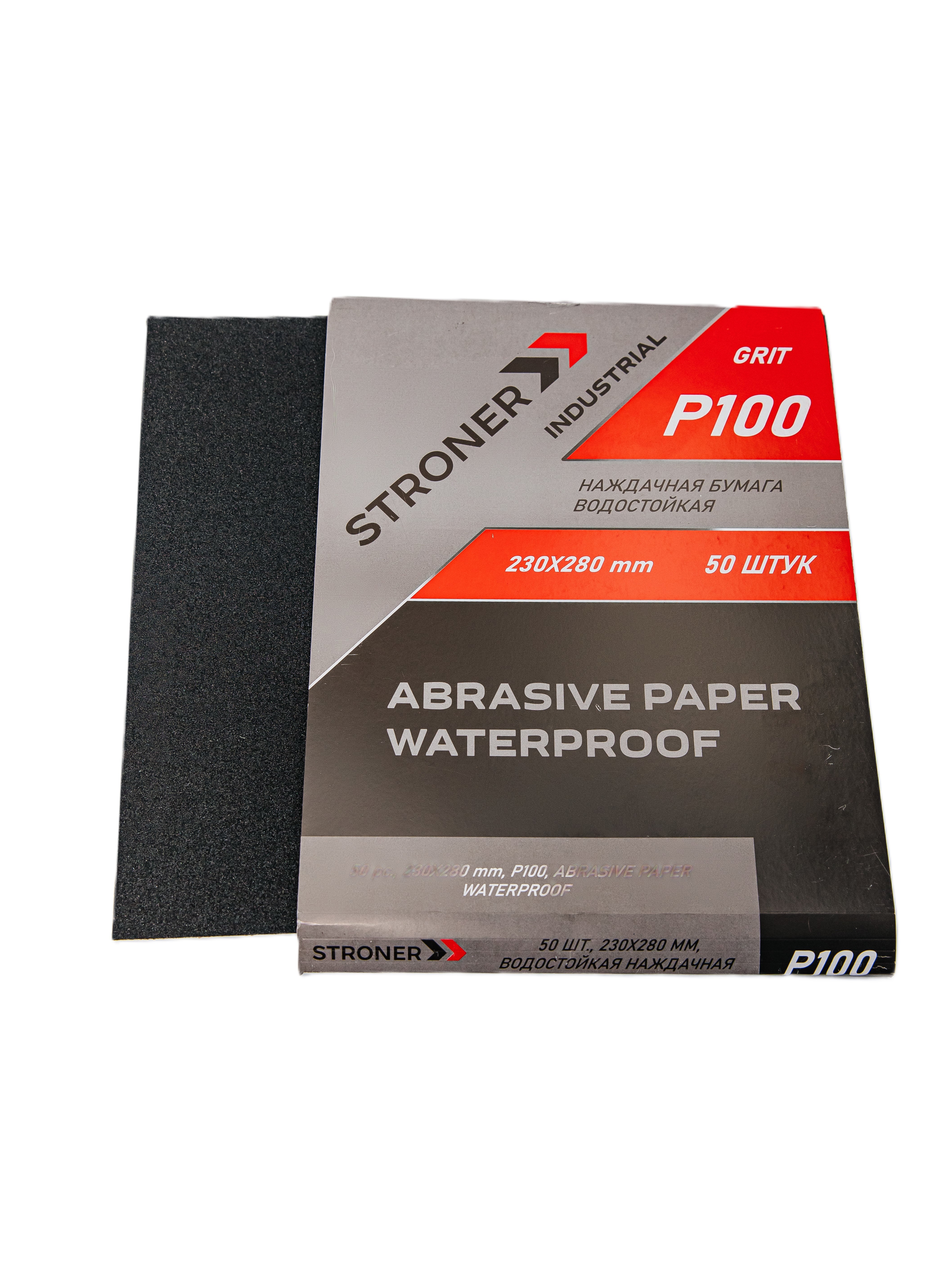 Изображение товара Лист шлифовальный Stroner Industrial P100 280x230 мм 50 шт