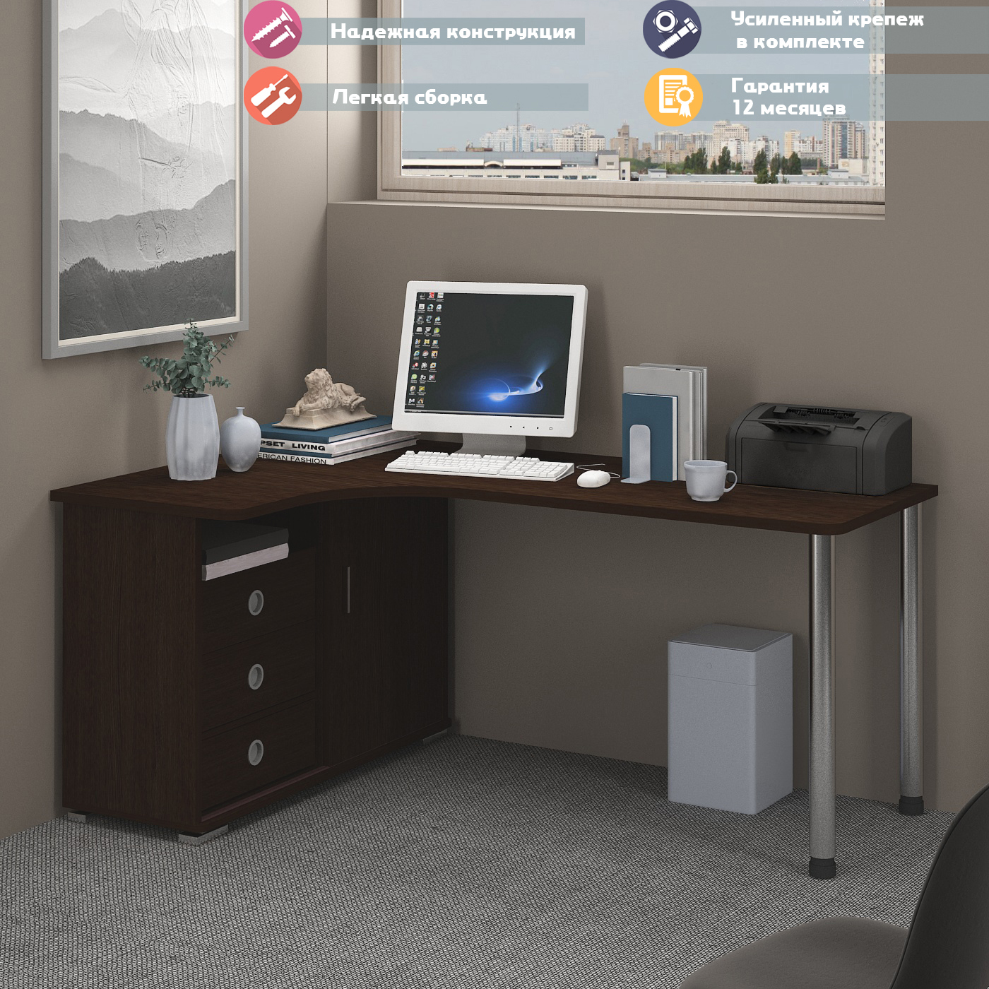 Изображение товара Стол Мэрдэс СР-185СМ В-ЛЕВ угловой венге