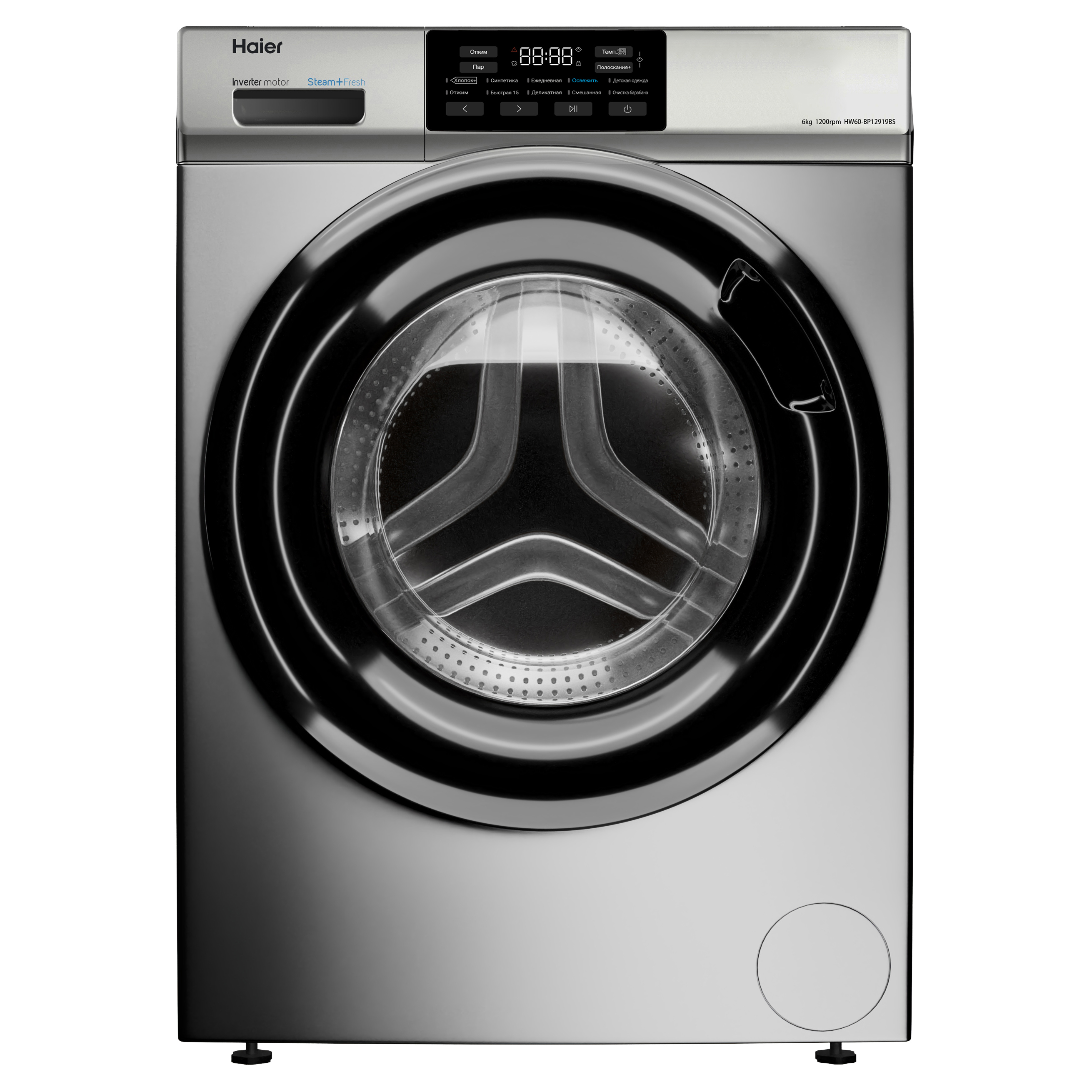Изображение товара Стиральная машина Haier Hw60-bp12919bs 59.5x85x38 см 6 кг цвет черный, серый серебристый