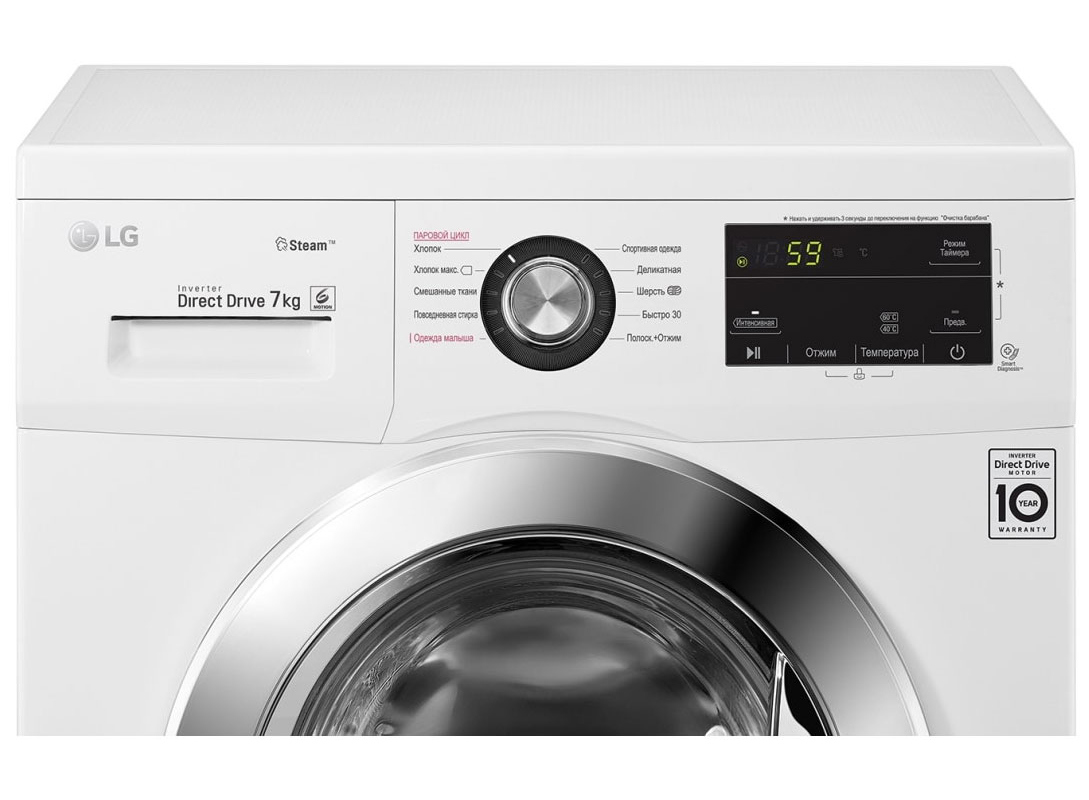 Изображение товара Стиральная машина Lg F2j3hs2w 60x85x44 см 7 кг цвет белый