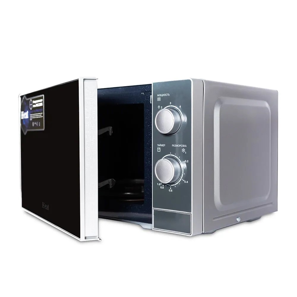 Изображение товара Отдельностоящая микроволновая печь H-eat MWS-2001S 20 л серебристого цвета