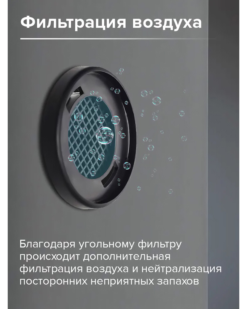 Изображение товара Винный шкаф Libhof 29.5х82х58.5 см 19 бутылок цвет серебристый