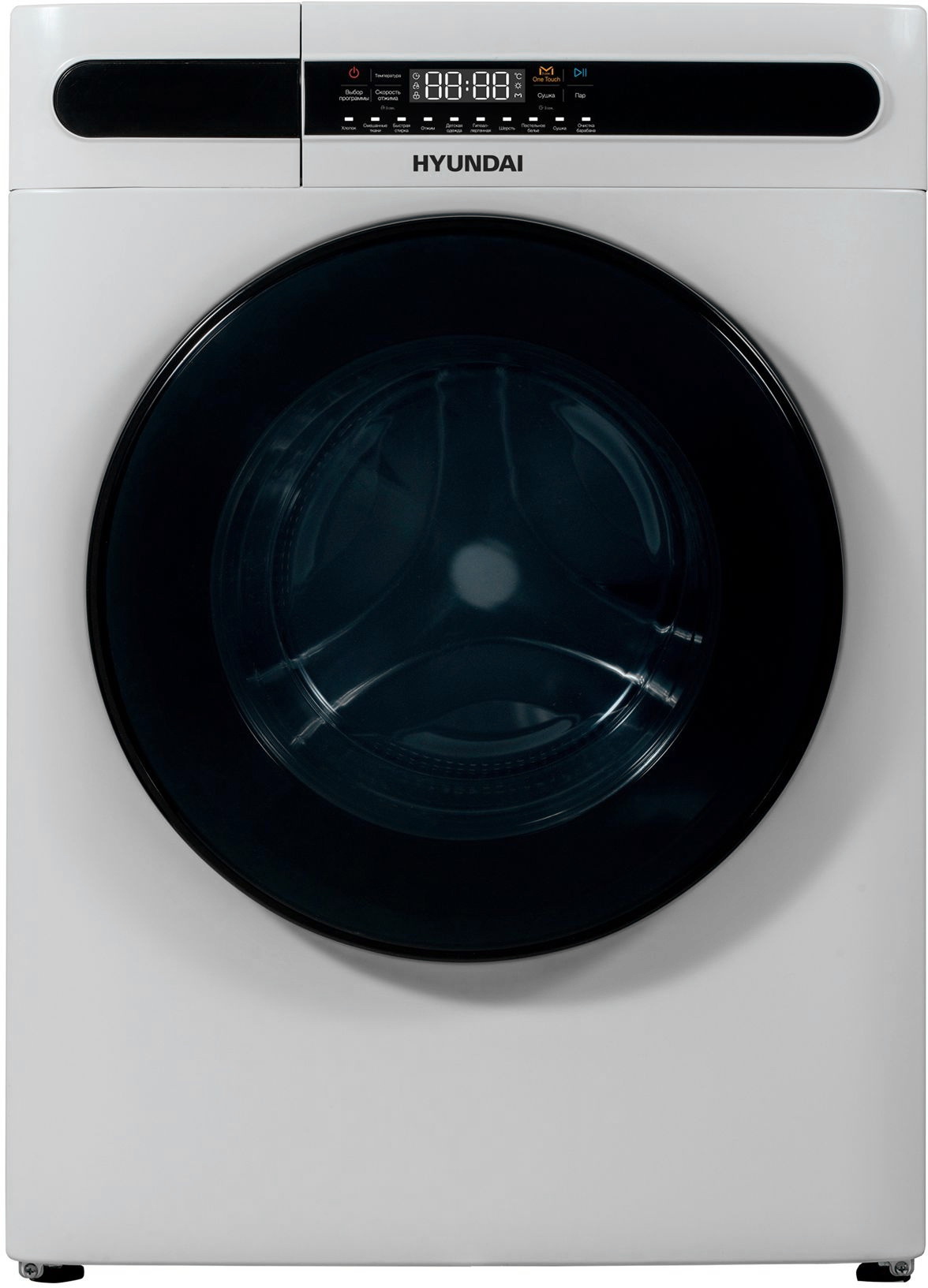 Изображение товара Стиральная машина с сушкой Hyundai WMD8413 белая 8 кг