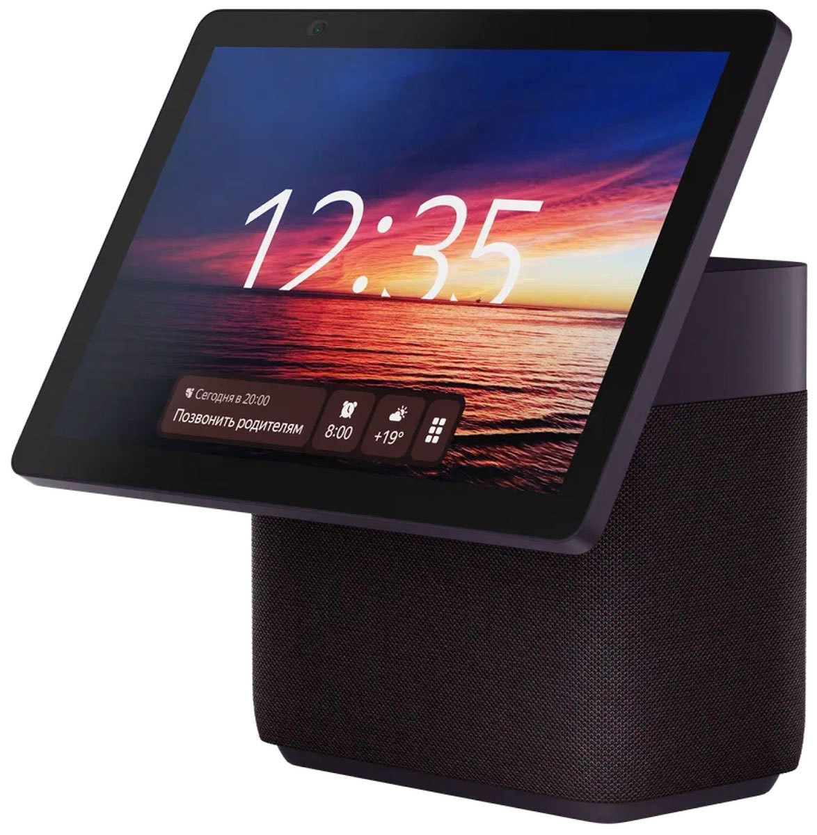 Изображение товара Умная колонка Яндекс Станция Дуо Макс YNDX-00055RED с Zigbee цвет красный