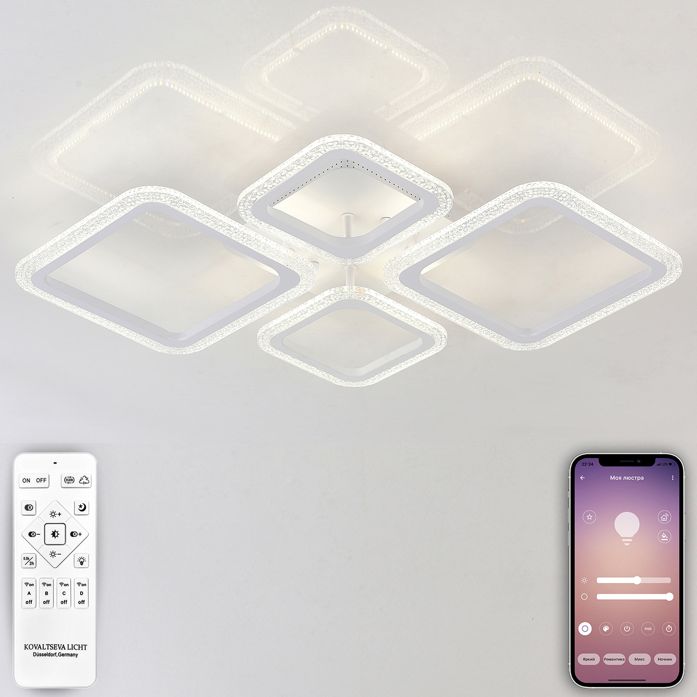 Изображение товара Люстра потолочная светодиодная NATALI KOVALTSEVA OPTI 16 м² с регулировкой оттенков белого