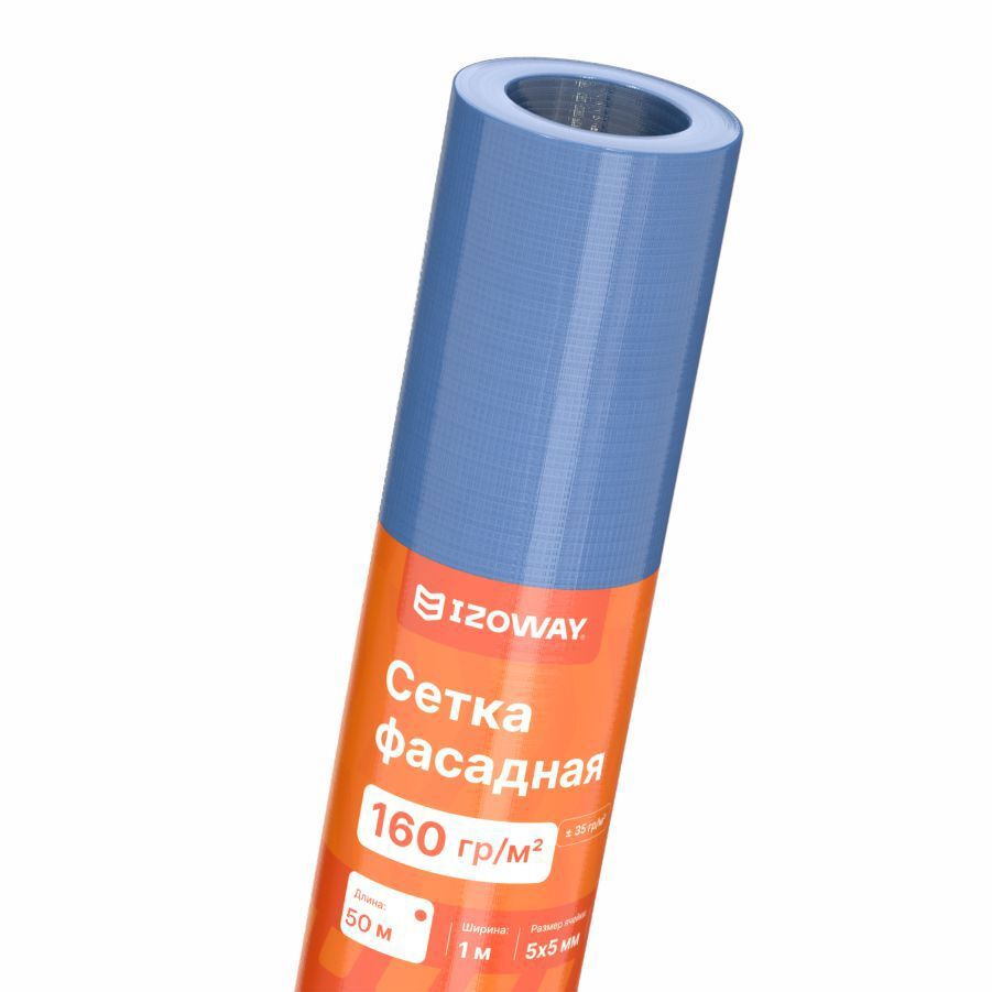 Изображение товара Сетка фасадная Izoway 17771 5x5мм 50 м