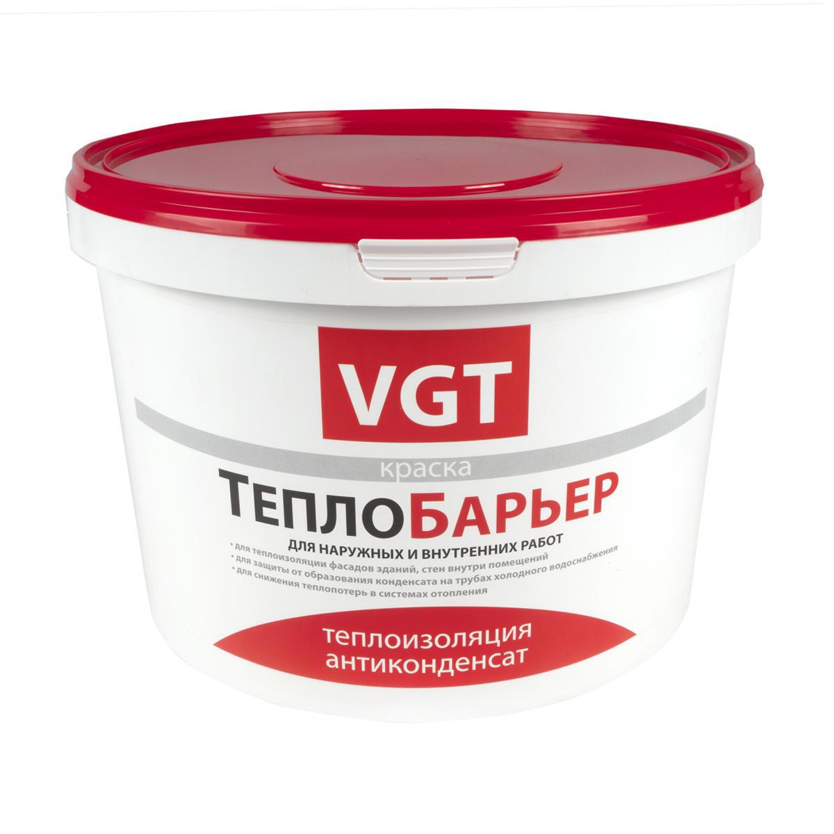 Изображение товара Краска VGT ТеплоБарьер ВД-АК-1180 9 л