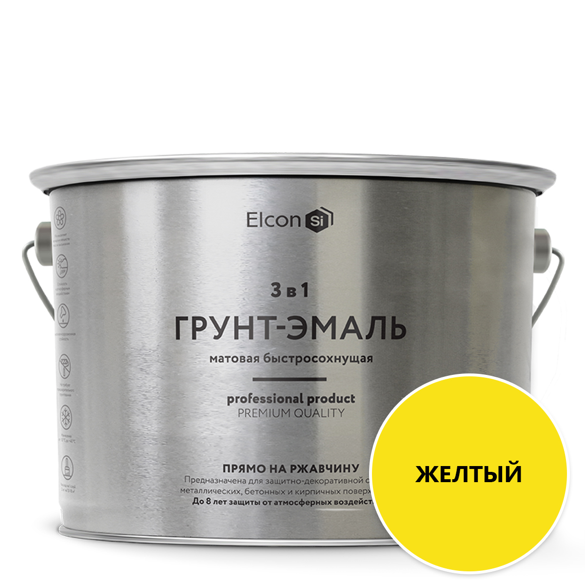 Изображение товара Грунт-эмаль 3 в 1 ELCON желтая 2 л быстро сохнет для металла и коррозии