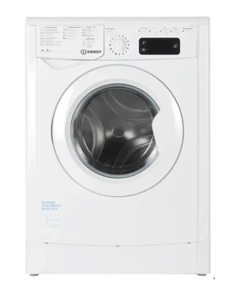 Изображение товара Стиральная машина Indesit IWSE 6105 CIS-L, 6 кг, 16 программ, белая