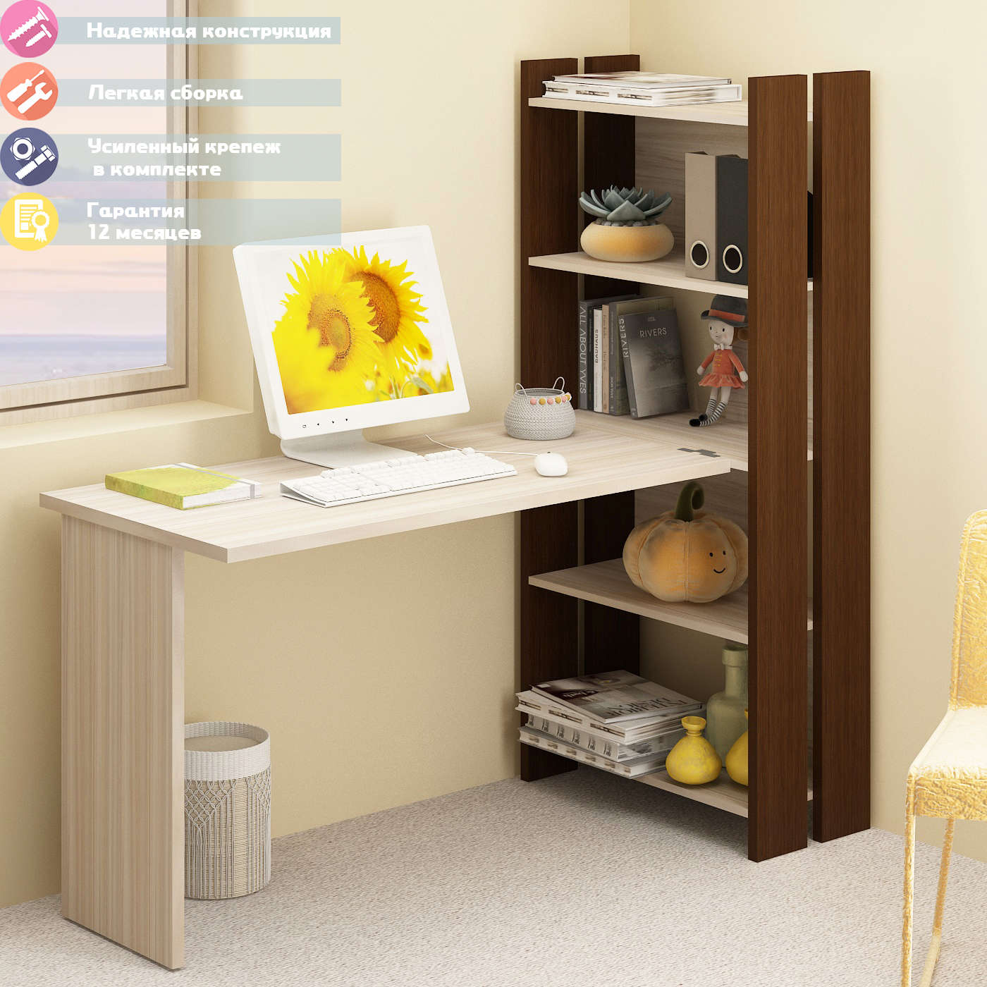 Изображение товара Стол Мэрдэс СТЛ-ОВ+С120Прям без тумбы ВК 70x152x152 см ЛДСП цвет венге/карамель