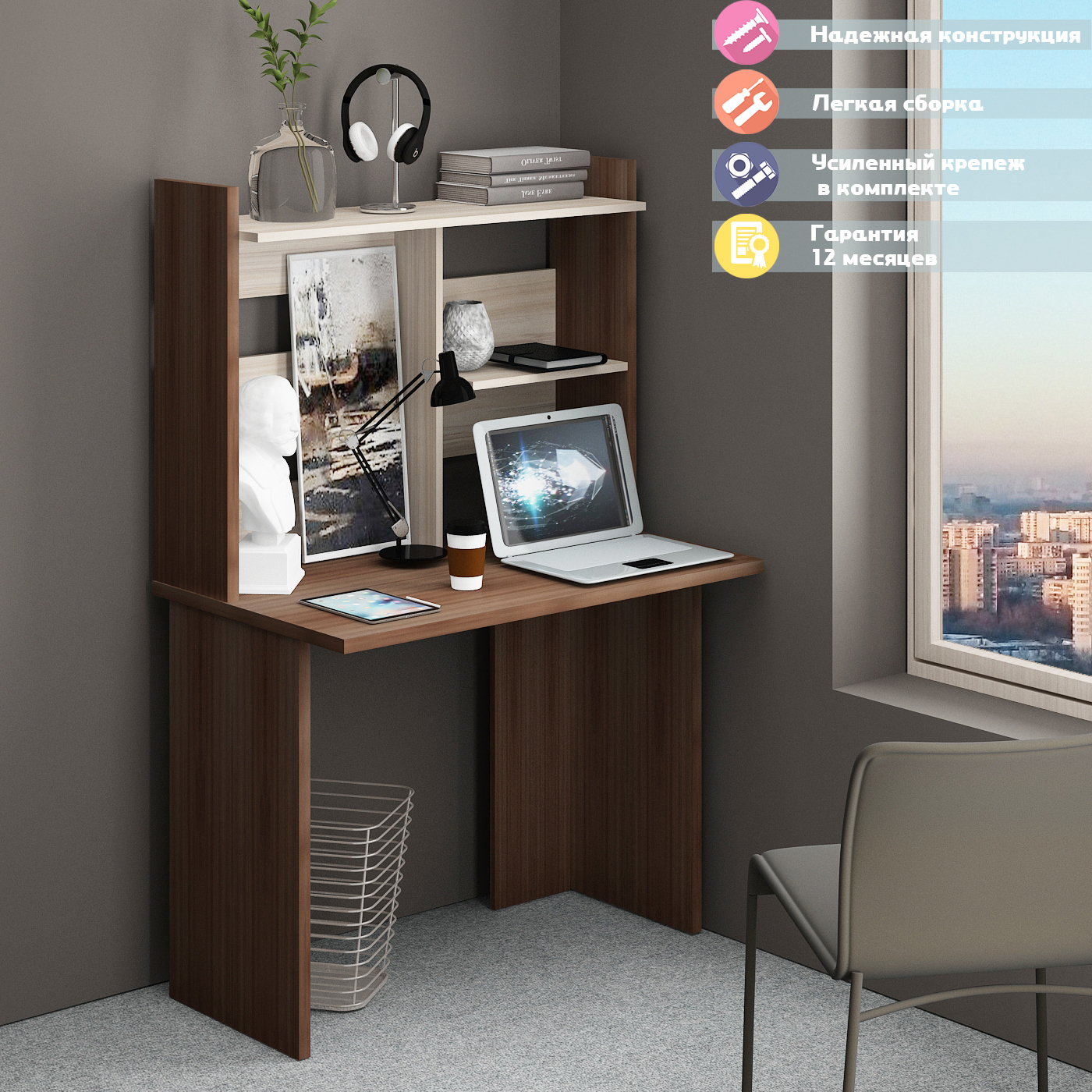 Изображение товара Стол Мэрдэс СКЛ-Прям100 для работы за ноутбуком