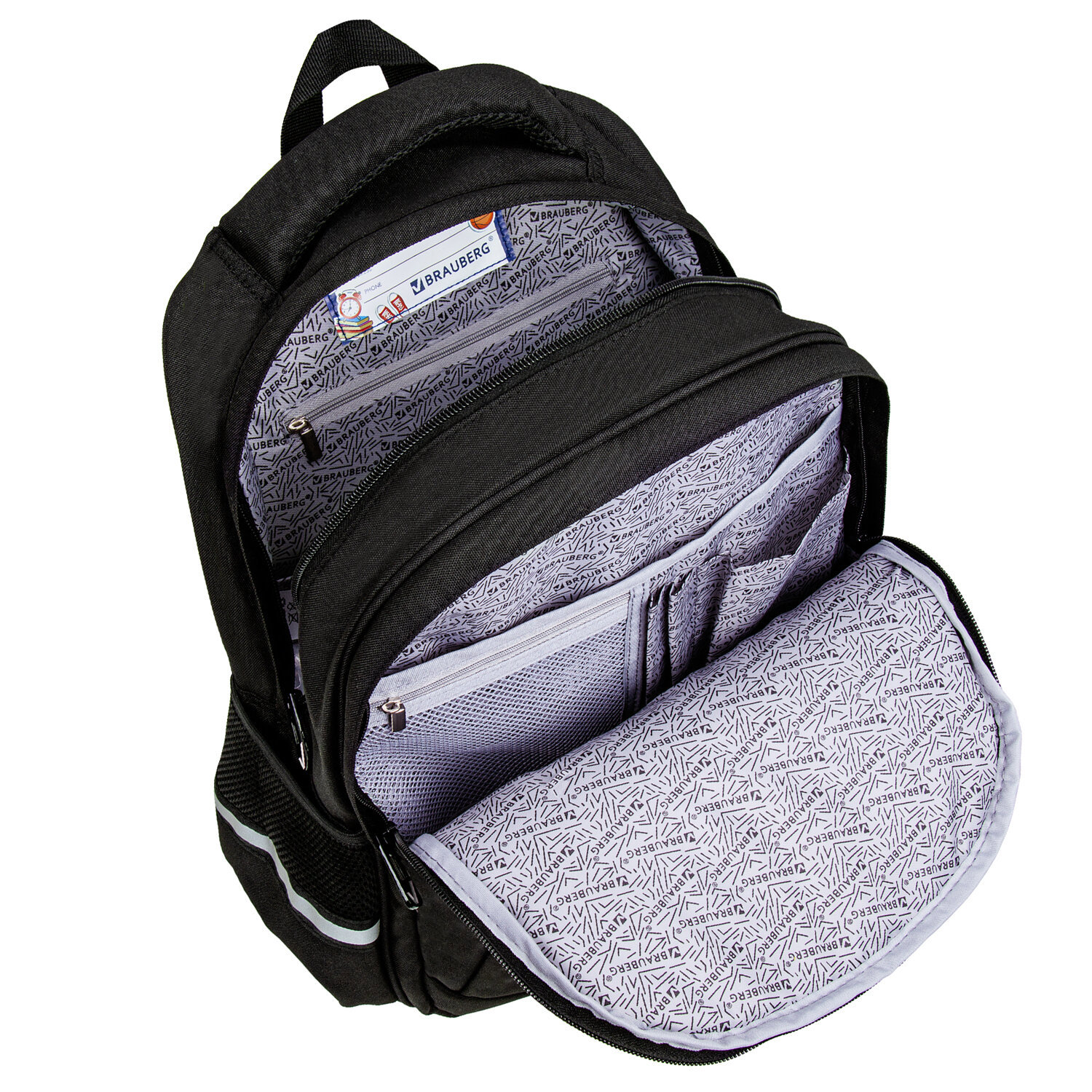 Изображение товара Рюкзак Brauberg Soft Don't be afraid 31x40x15 см нейлон черный для школьников