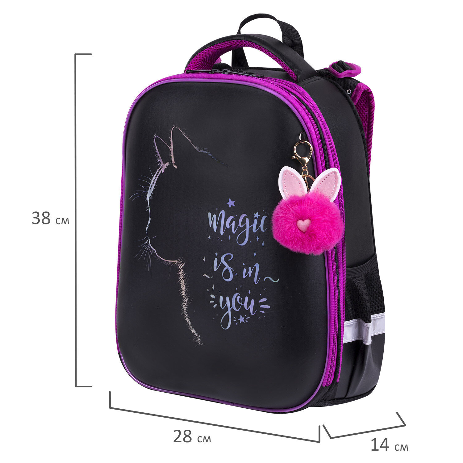 Изображение товара Рюкзак Brauberg Shiny 29x38x16 см черный - идеальный выбор для школьников