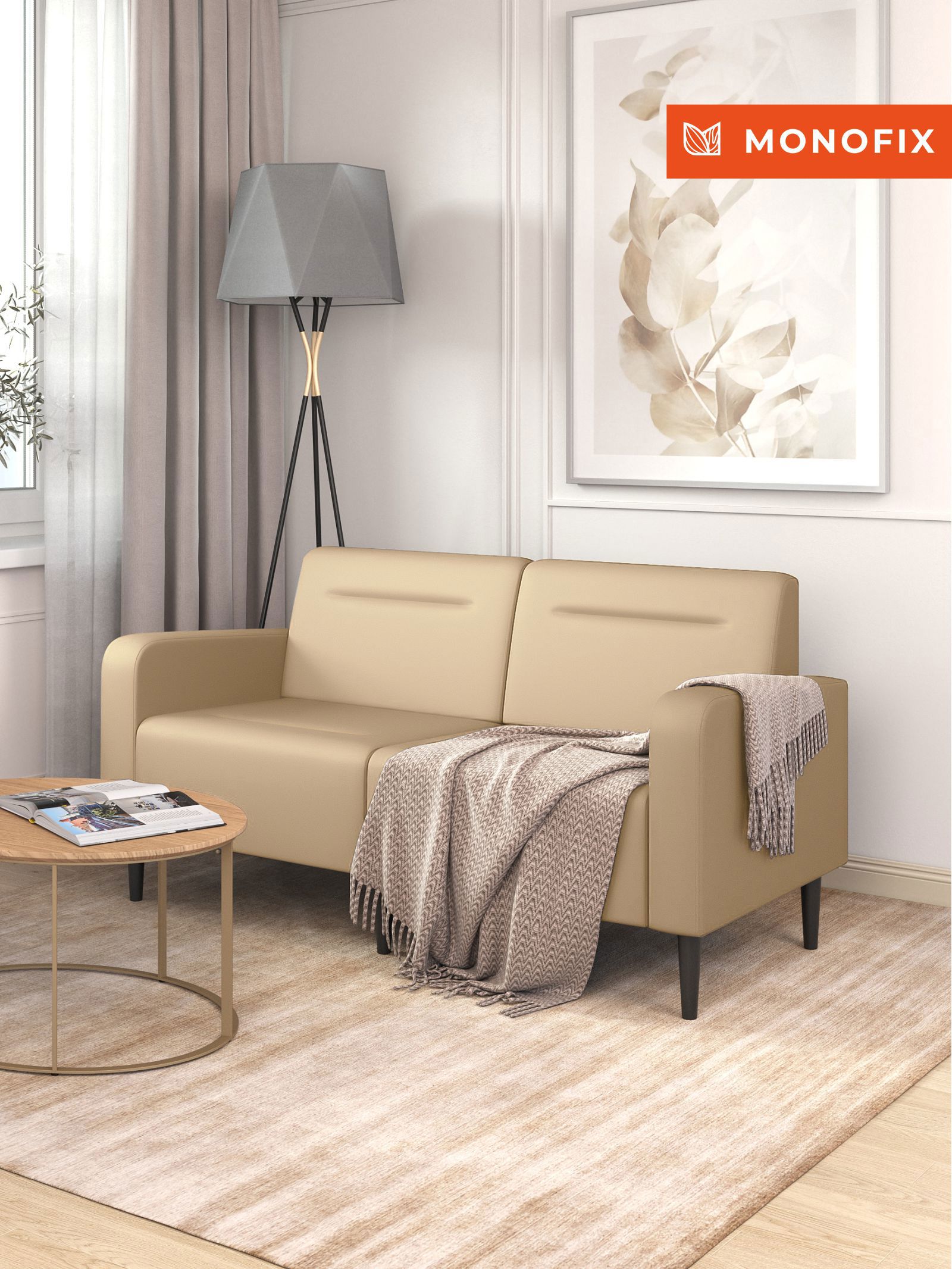 Изображение товара Диван Monofix Фоксет 162x82.5x72 см из экокожи для офиса и дома