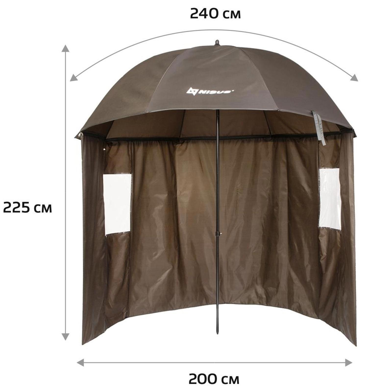 Изображение товара Зонт с тентом Nisus 7087547 200x240 см коричневый для рыбалки и отдыха