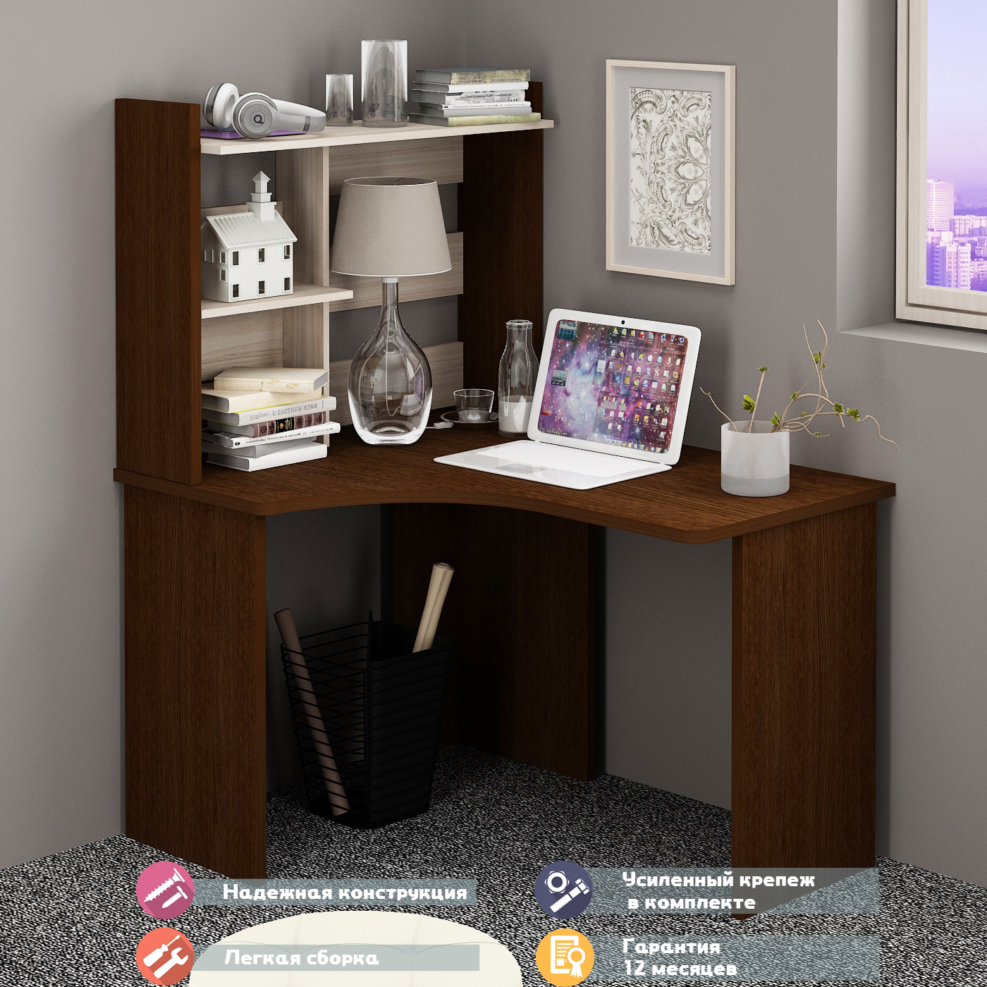 Изображение товара Стол Мэрдэс СКЛ-Угл120+НКЛ-100 (без тумбы) ВК ЛЕВ 100x152x120 см ЛДСП цвет венге/карамель