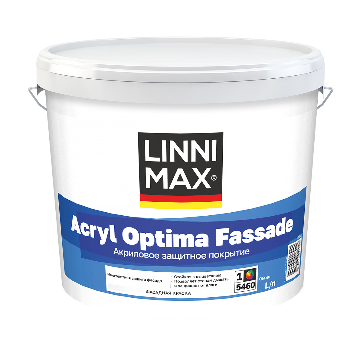 Изображение товара Краска фасадная Linnimax acryl optima fassade матовая база А белая 2.5 л
