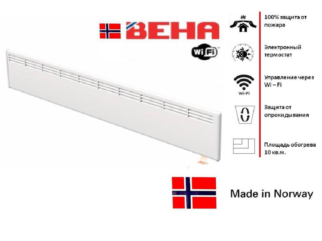 Изображение товара Электрический конвектор Beha LV 10 Wi-Fi 1000 Вт с электронным термостатом