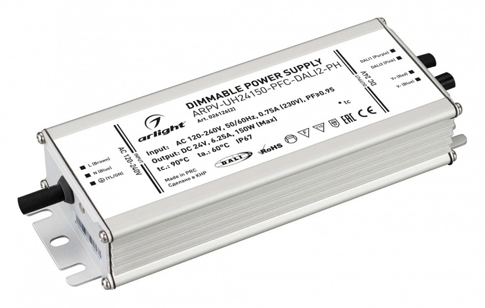 Изображение товара Блок питания влагозащищенный Arlight Arpv-uh 026126(2) для светодиодной ленты 110-240 В 150 Вт IP67