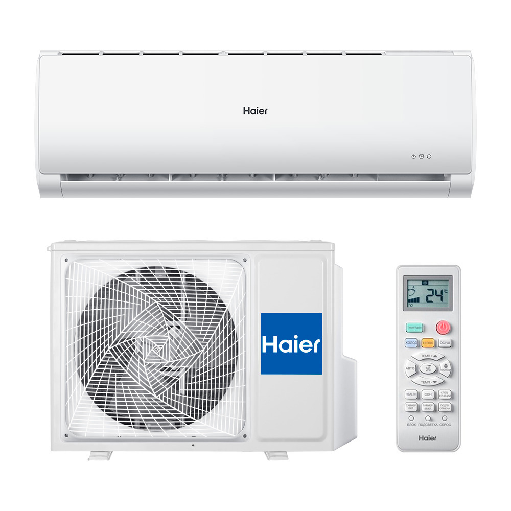 Изображение товара Инверторная сплит-система Haier AS24TL5HRA-A с Wi-Fi, до 58 м²
