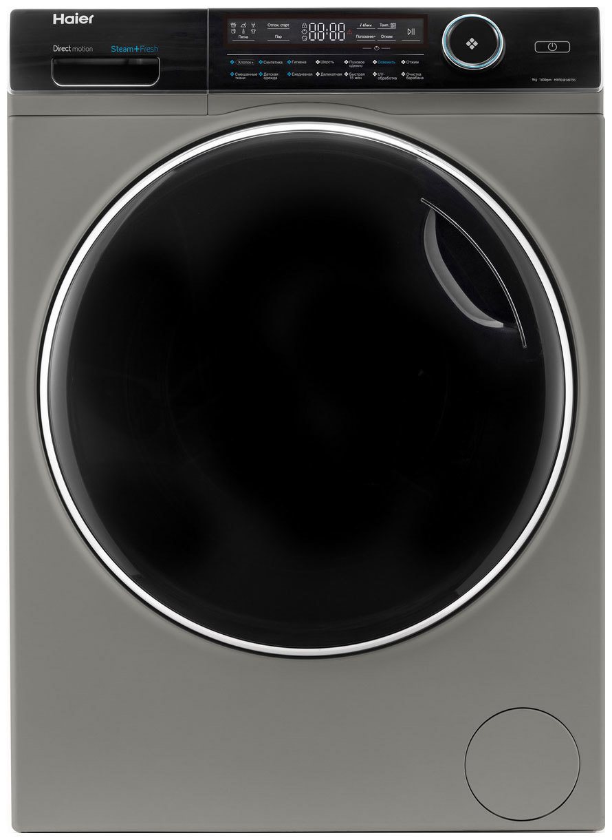 Изображение товара Стиральная машина Haier HW90-B14979S с максимальной загрузкой 9 кг