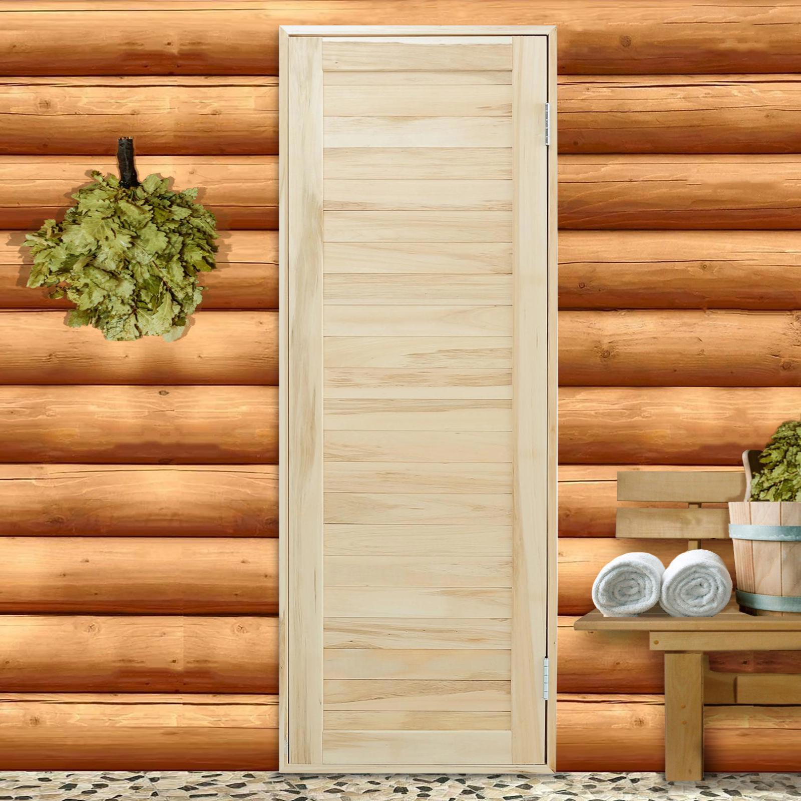 Изображение товара Дверь для бани деревянная липа Добропаровъ Эконом шпунтованная доска 190x70см