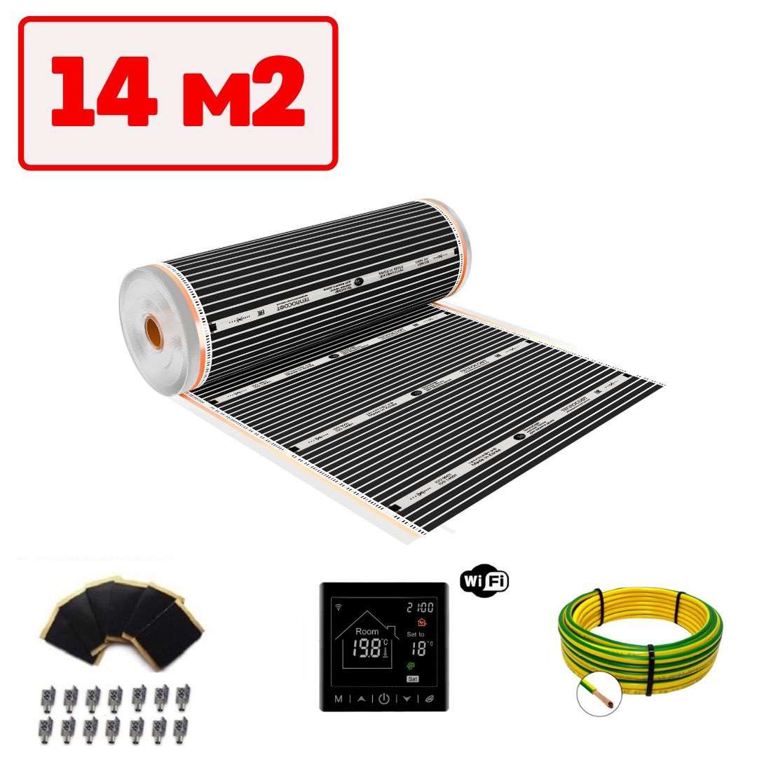 Изображение товара Инфракрасная пленка для теплого пола Теплософт TPS-305 14 м² с умным Wi-Fi терморегулятором