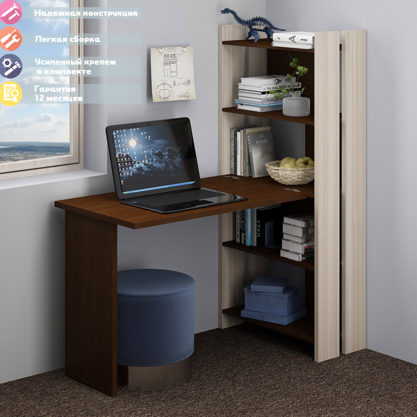 Изображение товара Стол Мэрдэс СТЛ-ОВ+С100 угловой рабочий стол из ЛДСП Россия 70x178x132 см