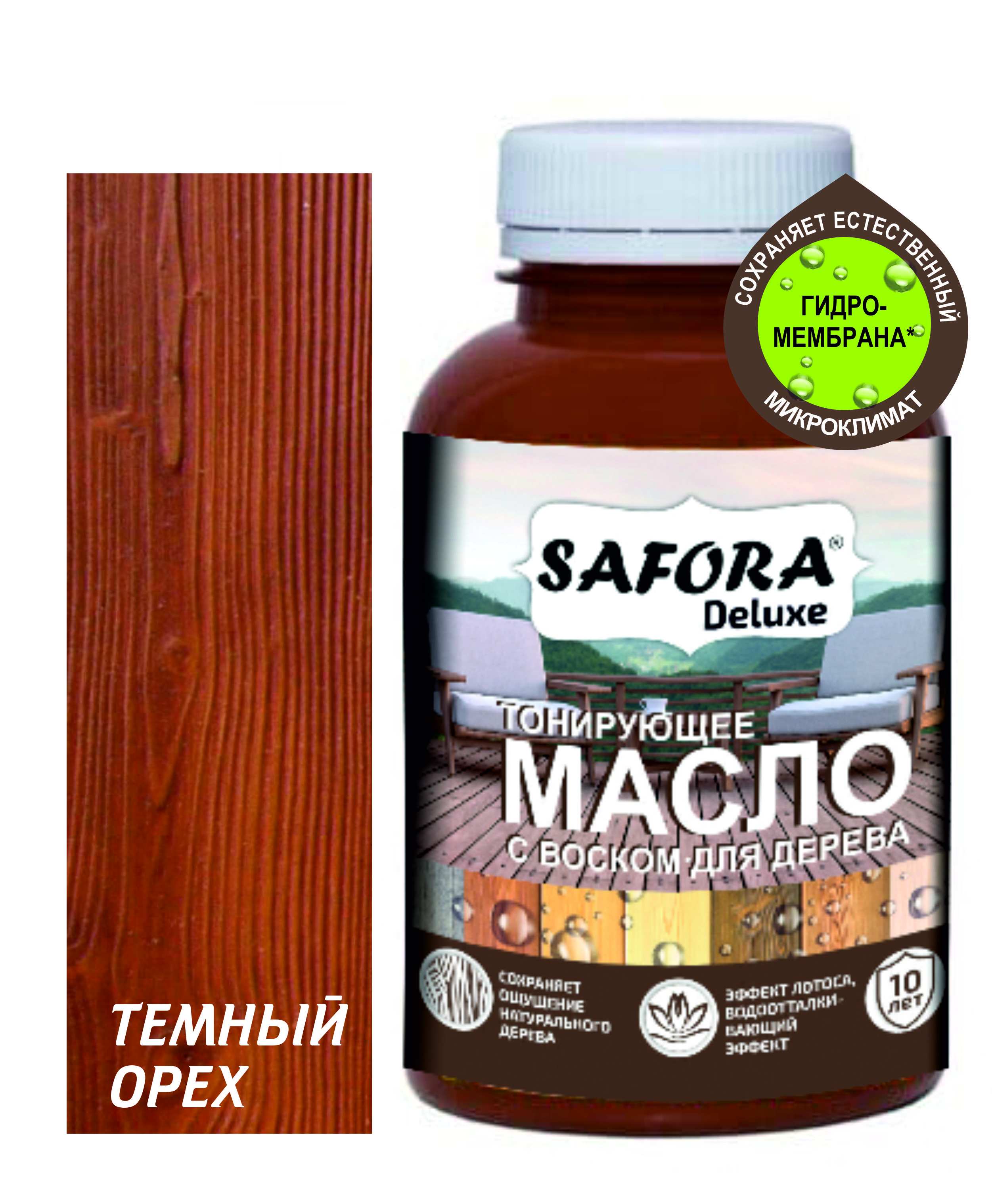 Изображение товара Масло для дерева тонирующее Safora с воском цвет темный орех 0.15 л Изображение товара Масло для дерева тонирующее Safora с воском цвет темный орех 0.15 л
