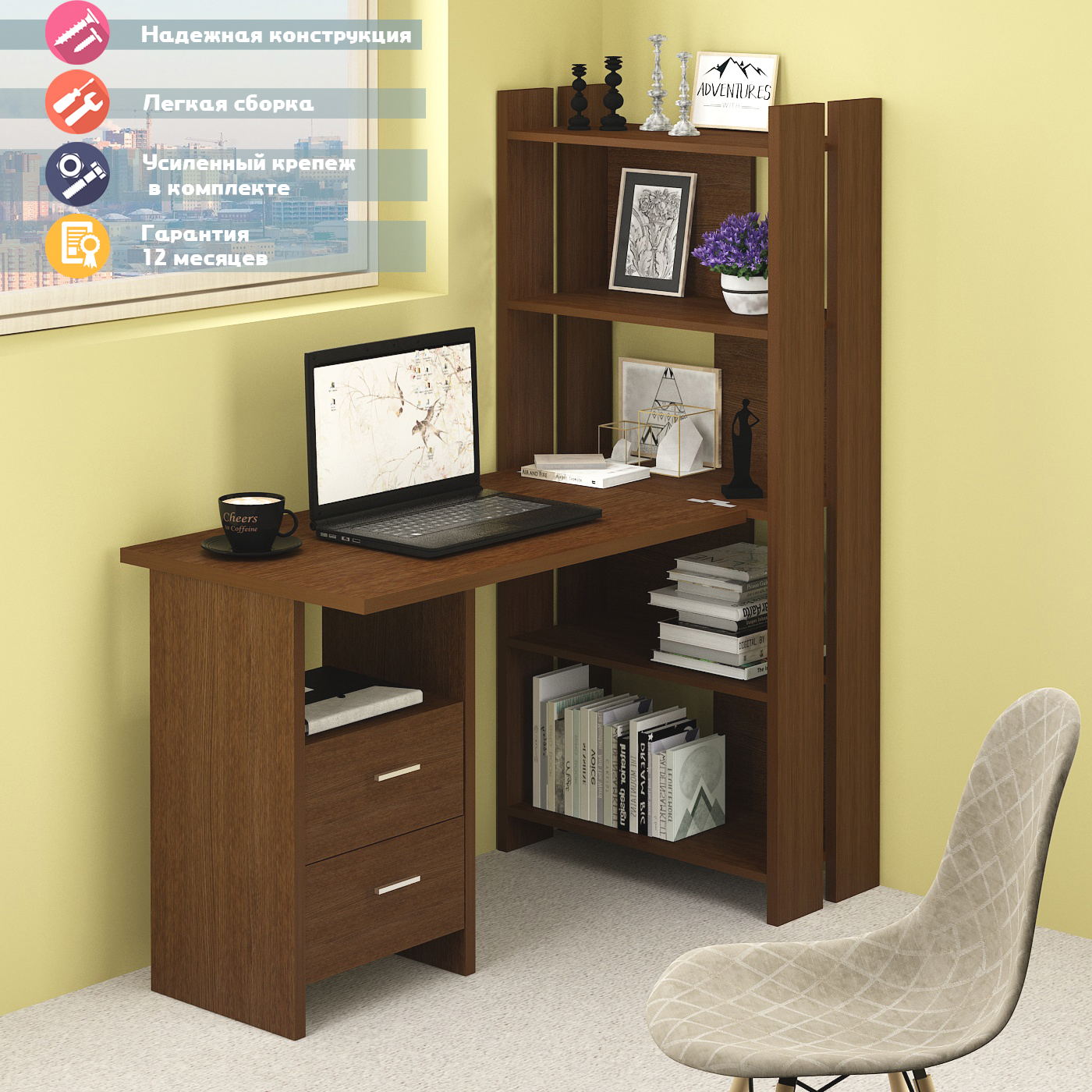 Изображение товара Стол Мэрдэс СТЛ-ОВ+С100Прям В 70x178x132 см ЛДСП цвет венге