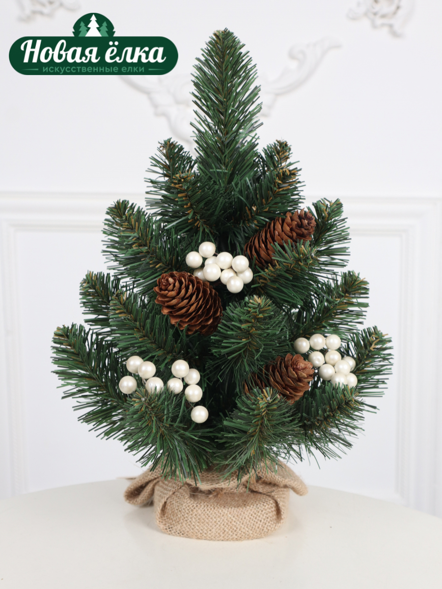 Изображение товара Искусственная новогодняя ель 35 см с декоративными элементами и системой сборки