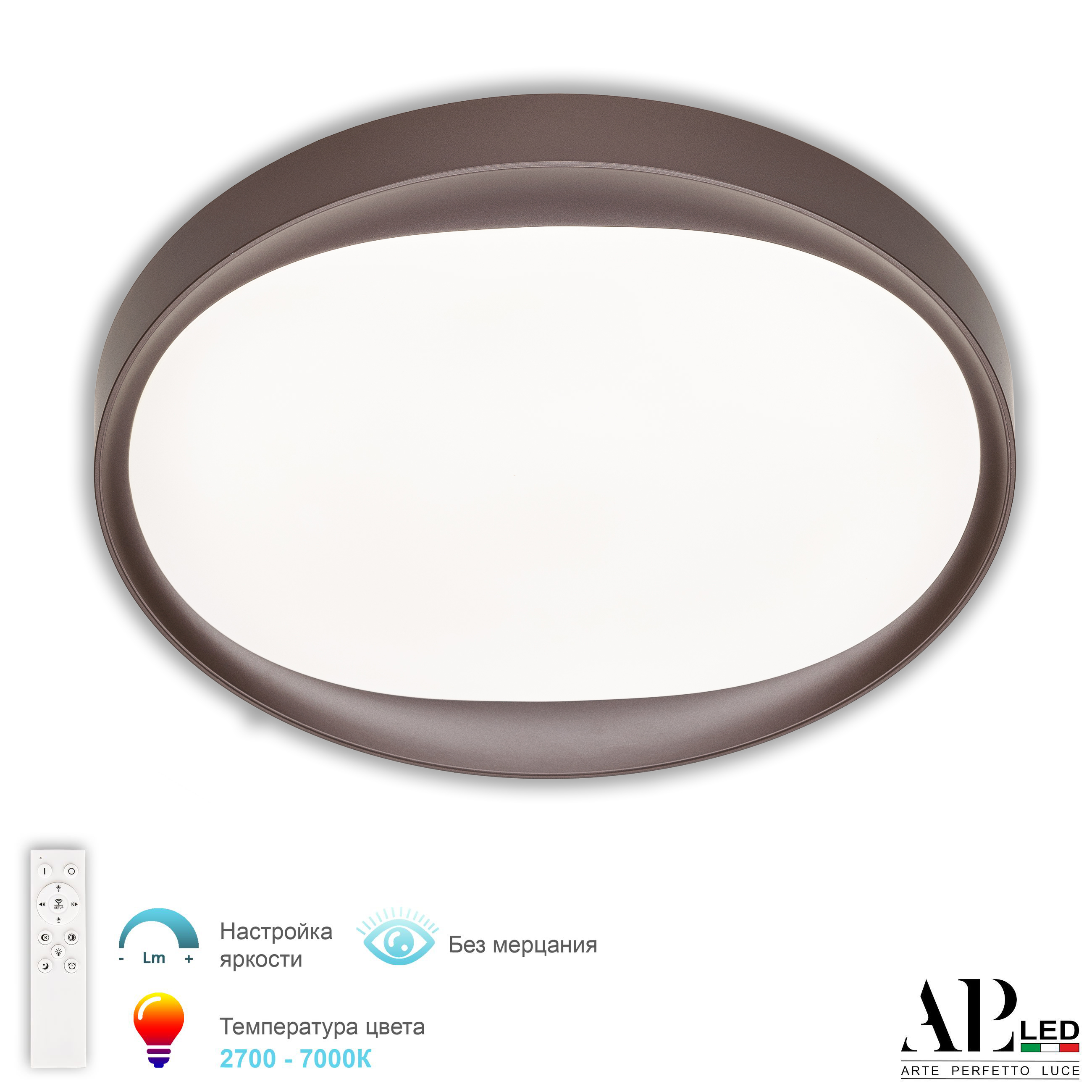Изображение товара Светильник настенно-потолочный Arte Perfetto Luce Turin 3306.b260-450