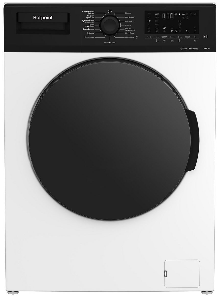 Изображение товара Стиральная машина Hotpoint WD 8548 C7S VBW с сушкой и паром
