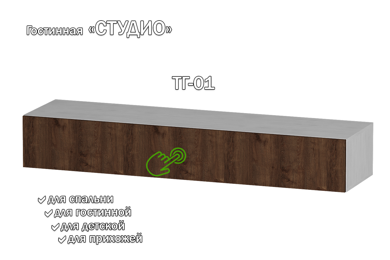 Изображение товара Полка Furnistyle 11799 160x25x42 см ЛДСП цвет светлое дерево, дуб коричневый табак