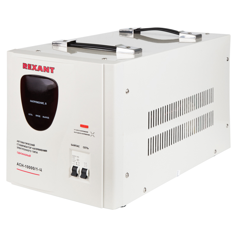 Изображение товара Стабилизатор напряжения Rexant АСН 11-5007 10000 Вт