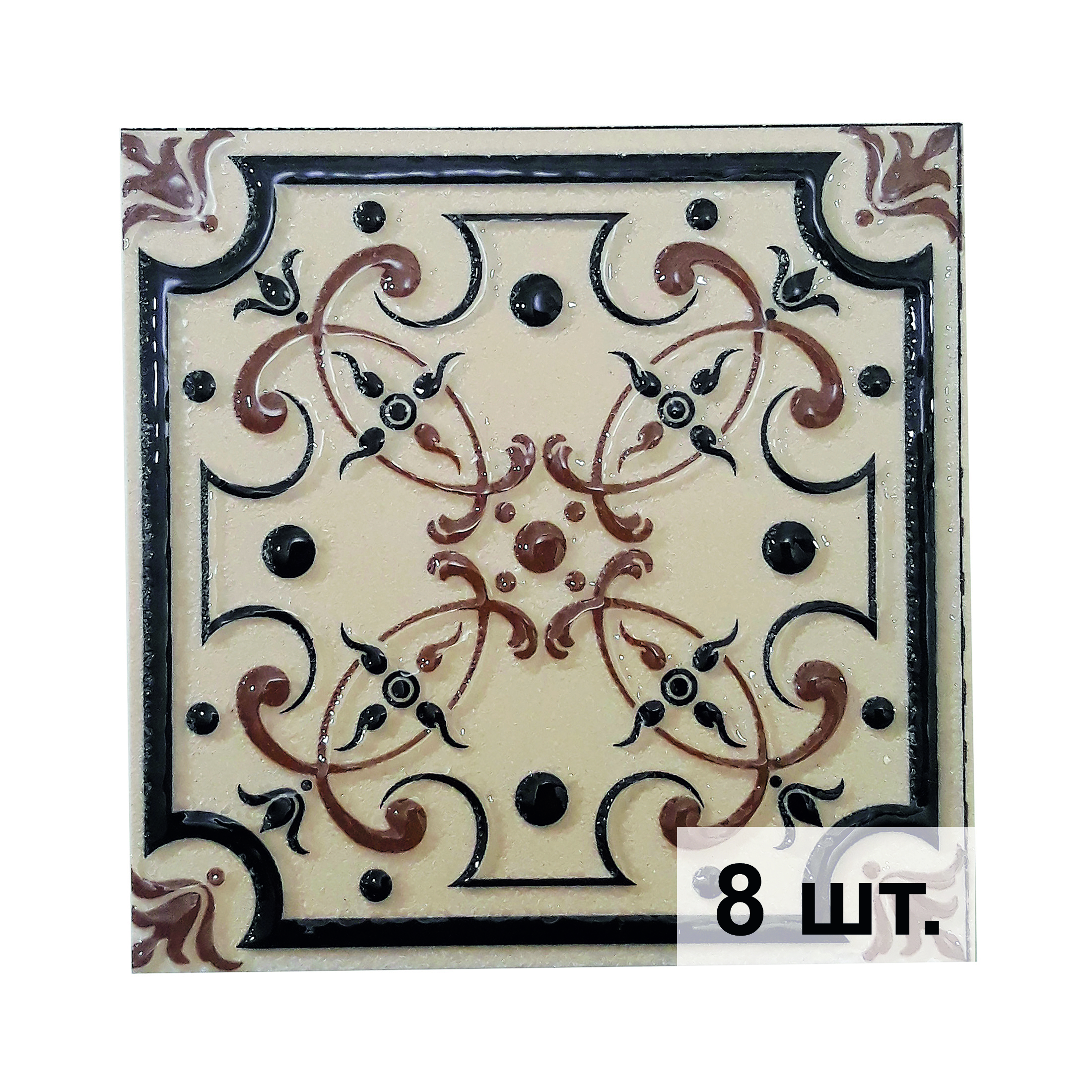 80x80-202