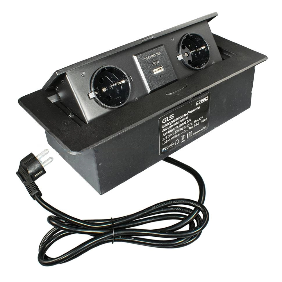 Изображение товара Розетка двойная выдвижная GLS 26480 с USB A USB C выносная встраиваемая черная