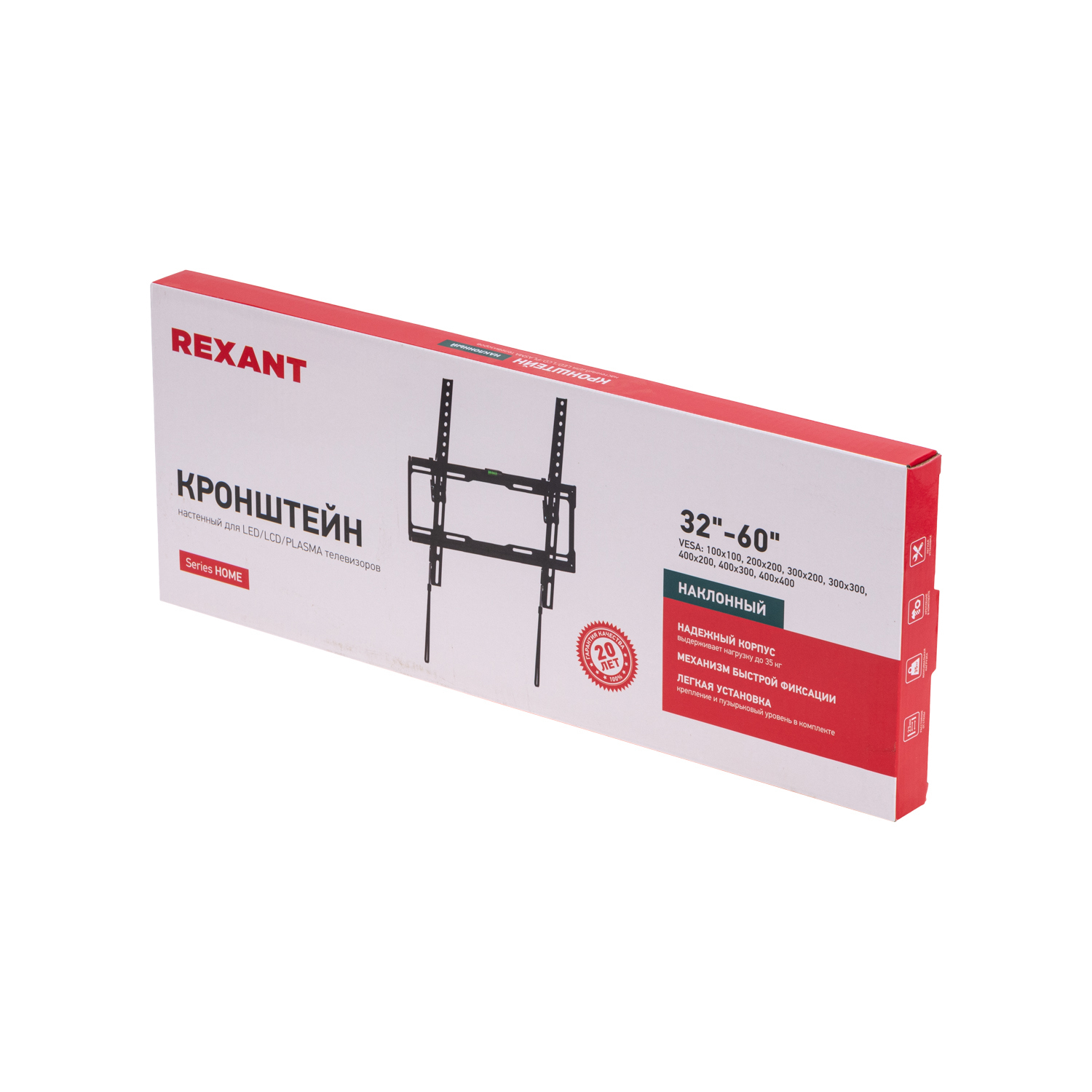 Изображение товара Кронштейн для крепления телевизора Rexant наклонный 44x41.8 см черный